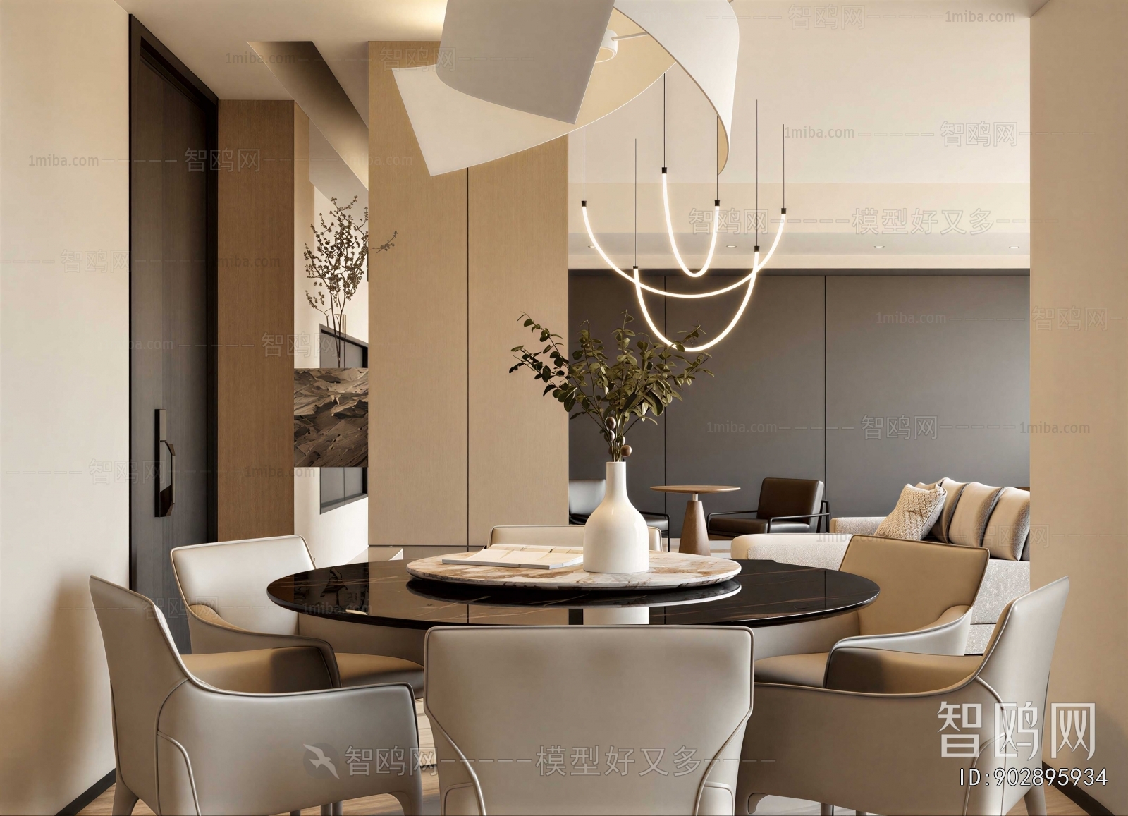 Modern Dining Room