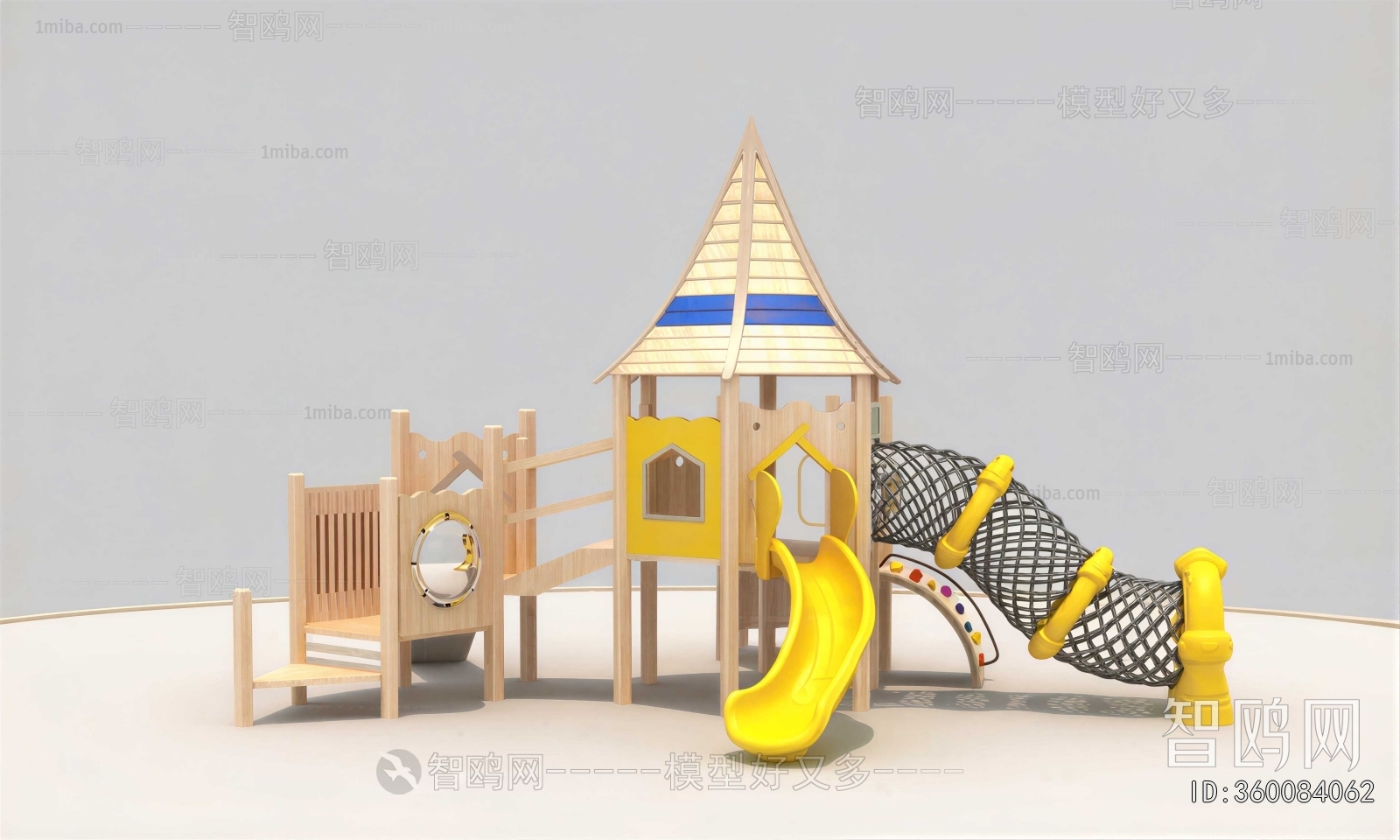 Modern Equipment For Children