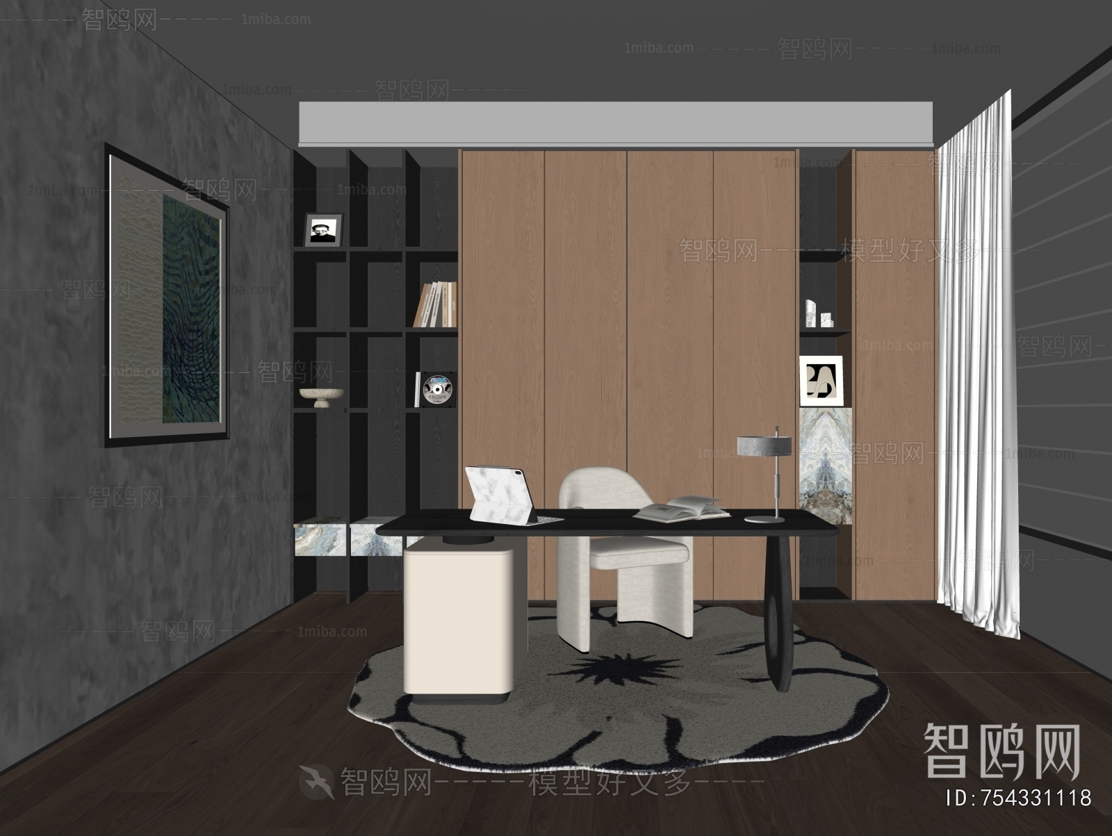 Modern Study Space