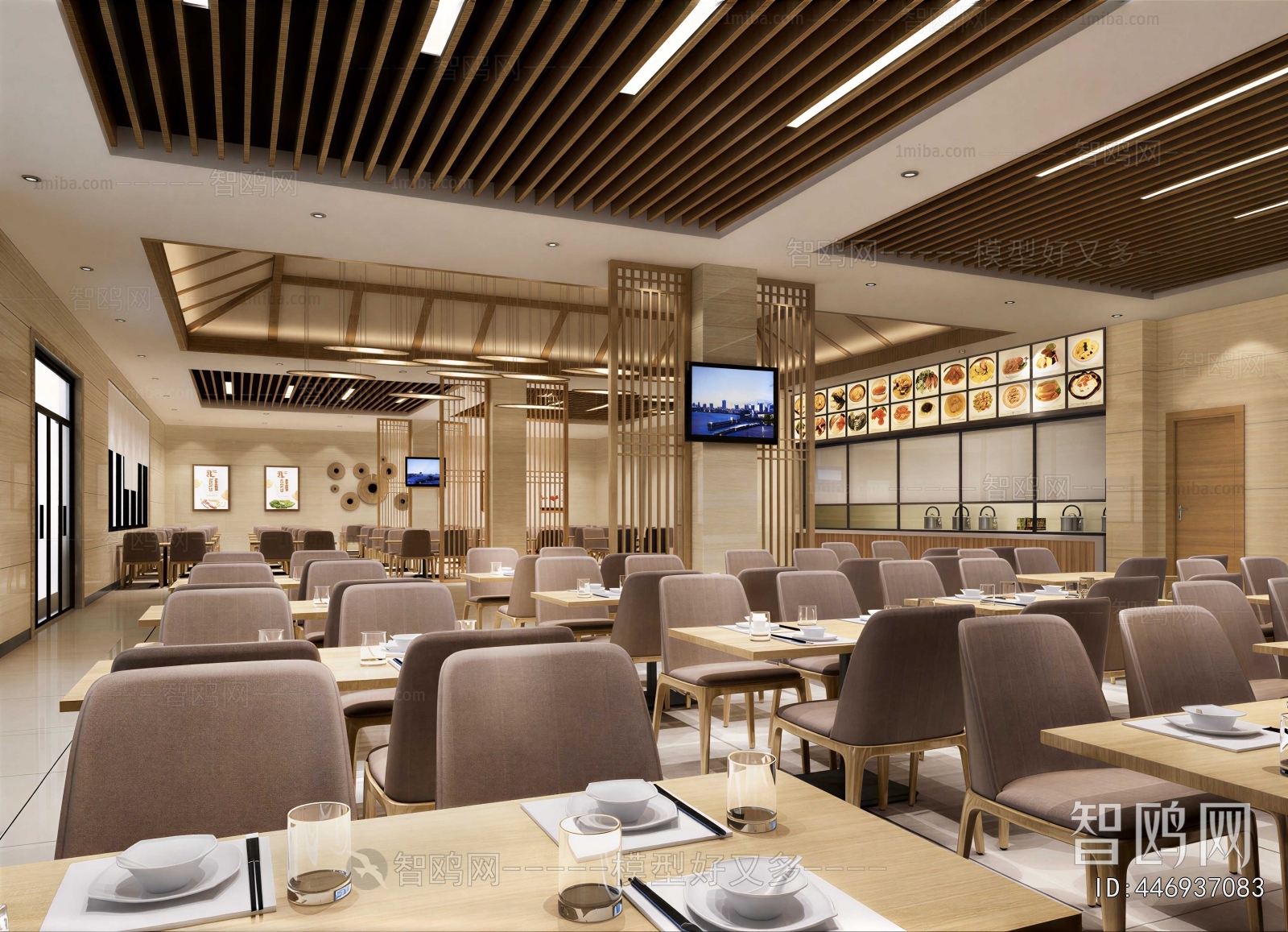 Modern Restaurant