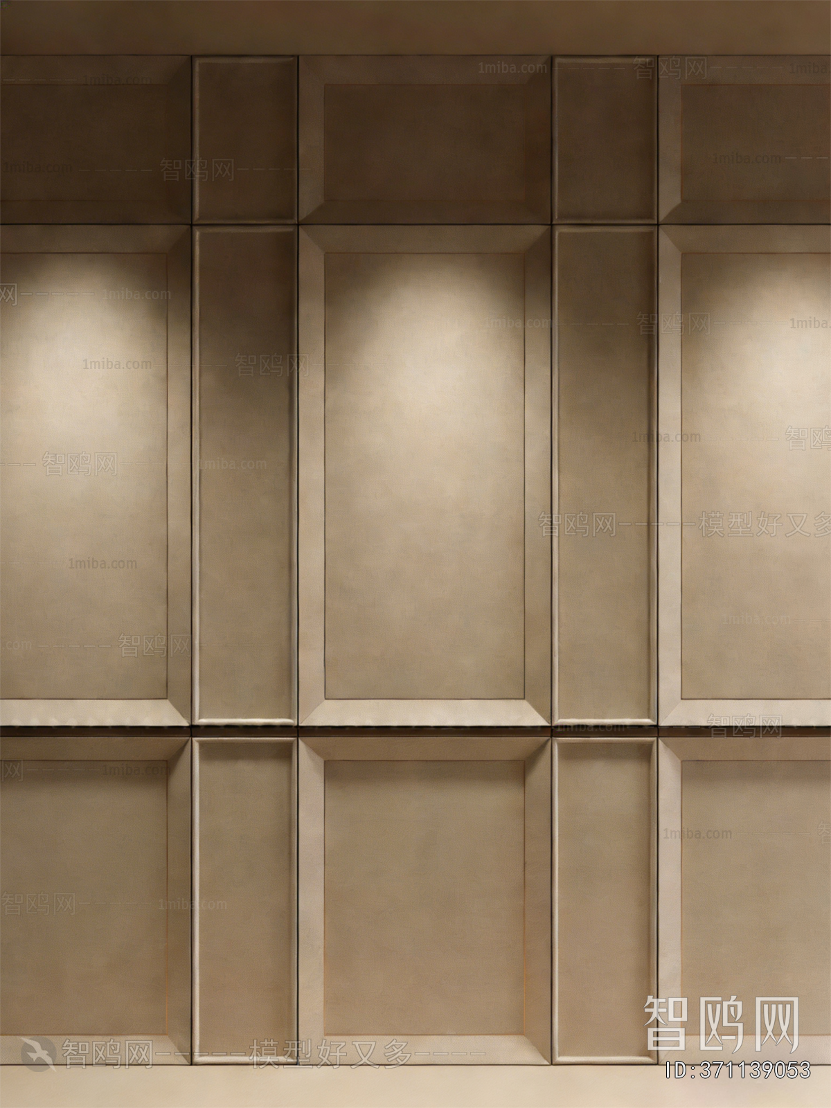 Modern TV Wall