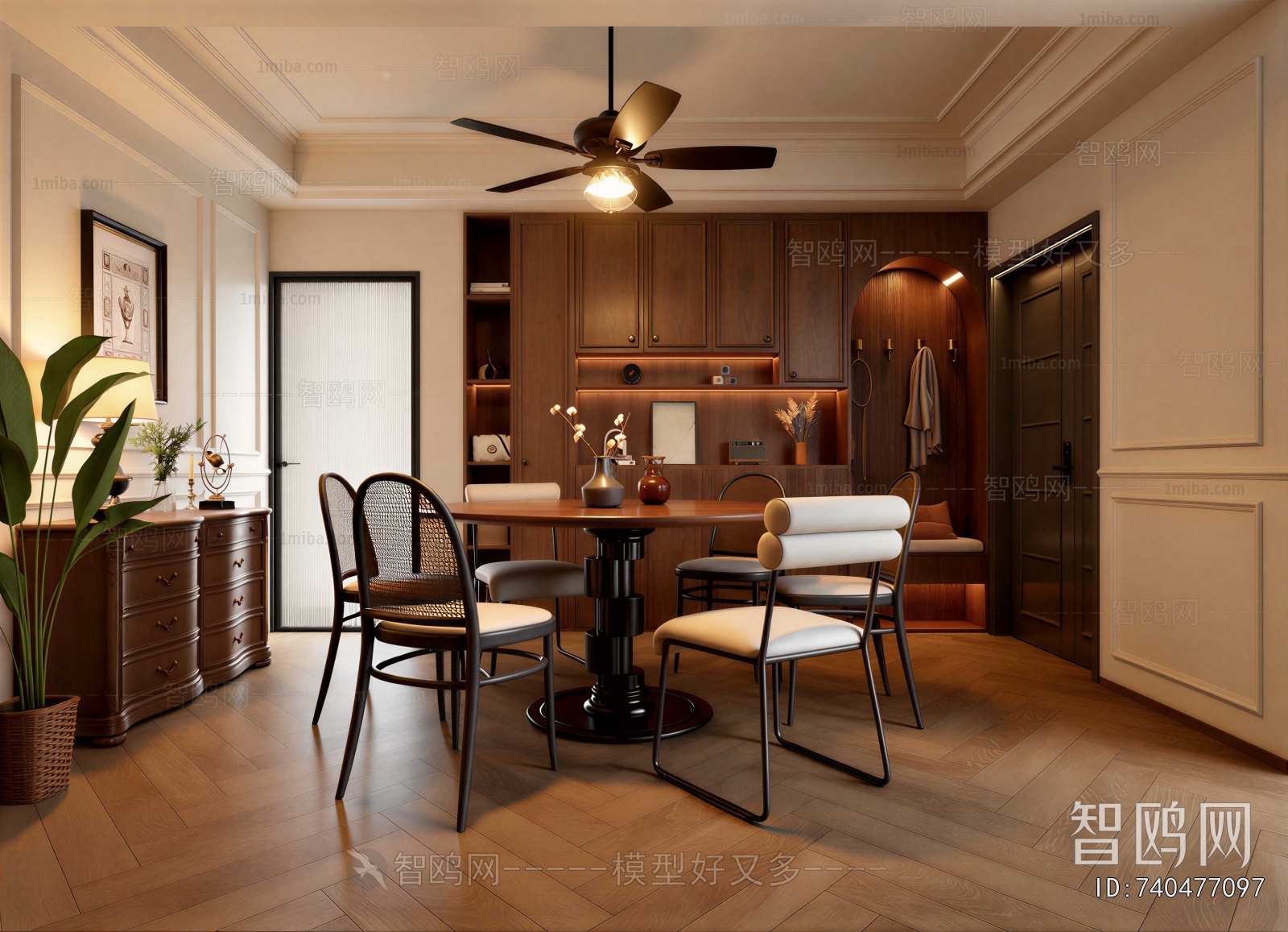 Retro Style Dining Room