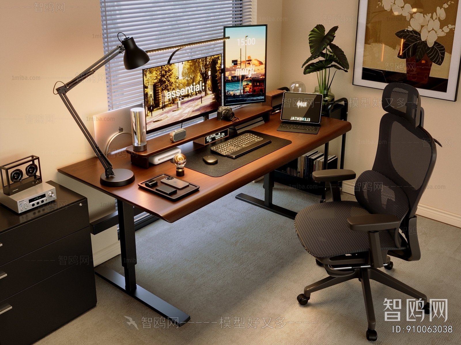 Modern Computer Desk