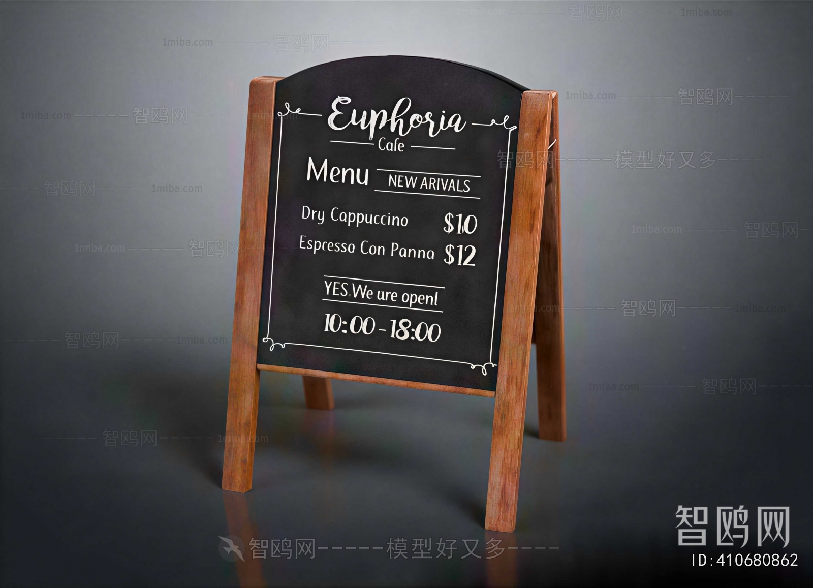 Modern LOGO Sign