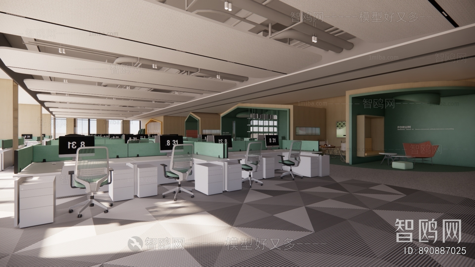 Modern Staff Area