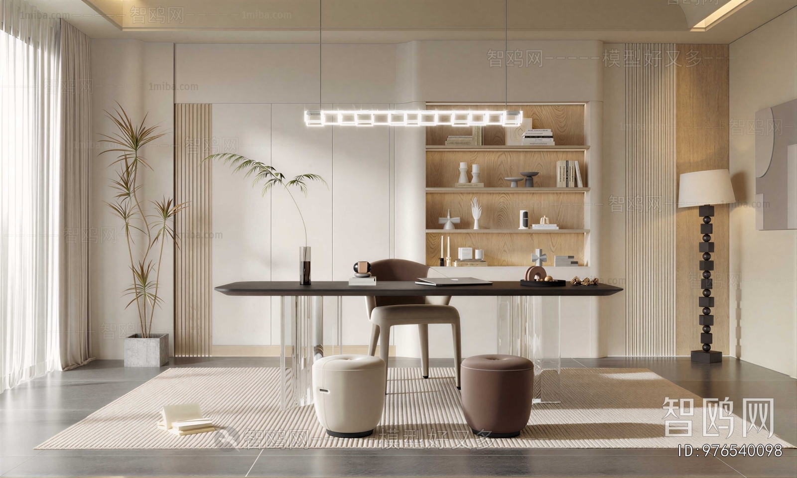 Modern Study Space