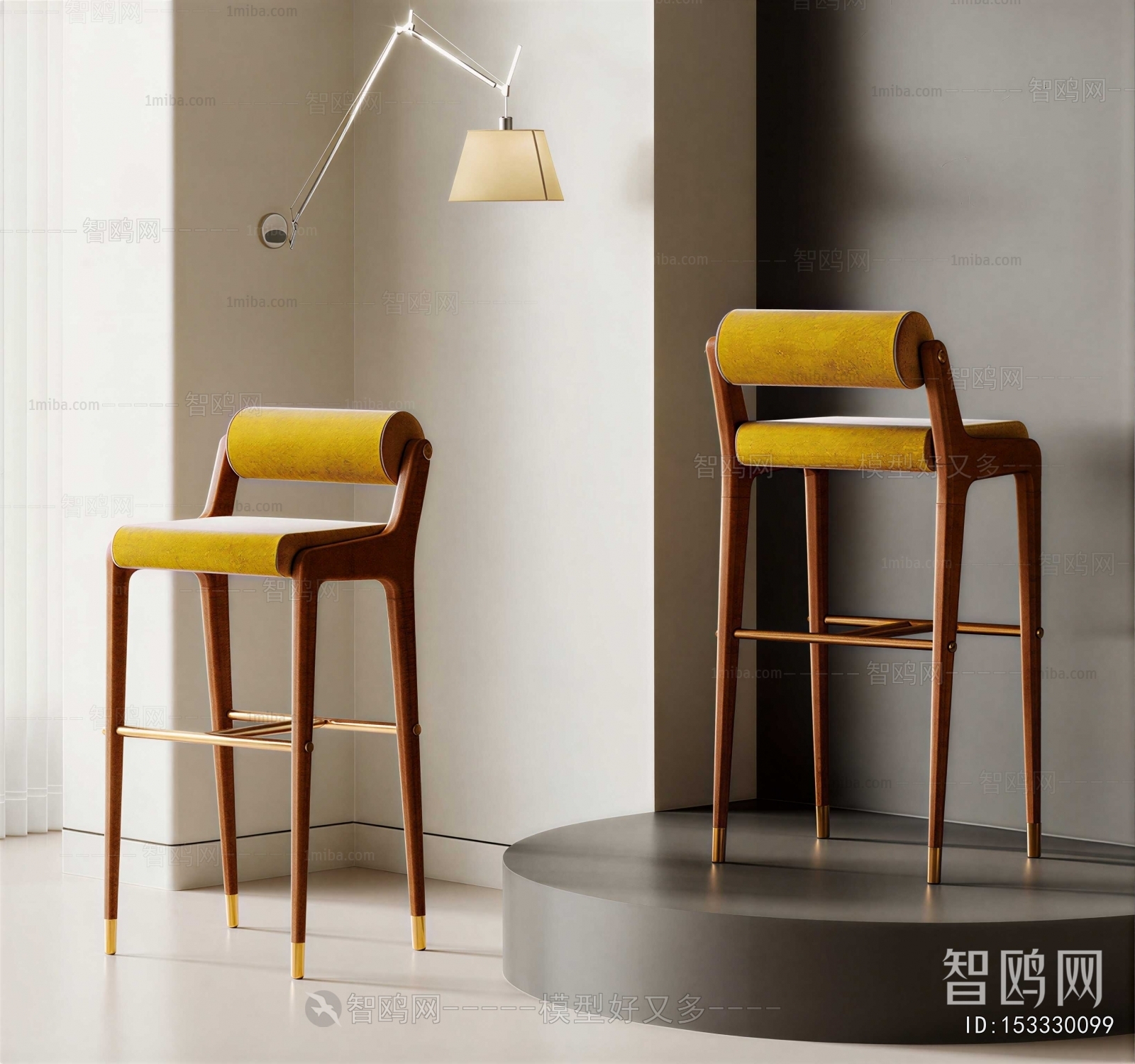 Modern Dining Chair