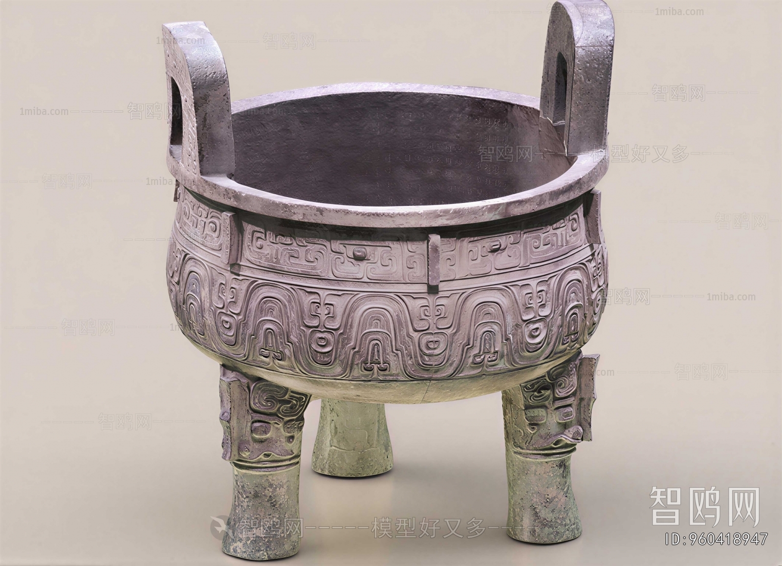Chinese Style Decorative Set