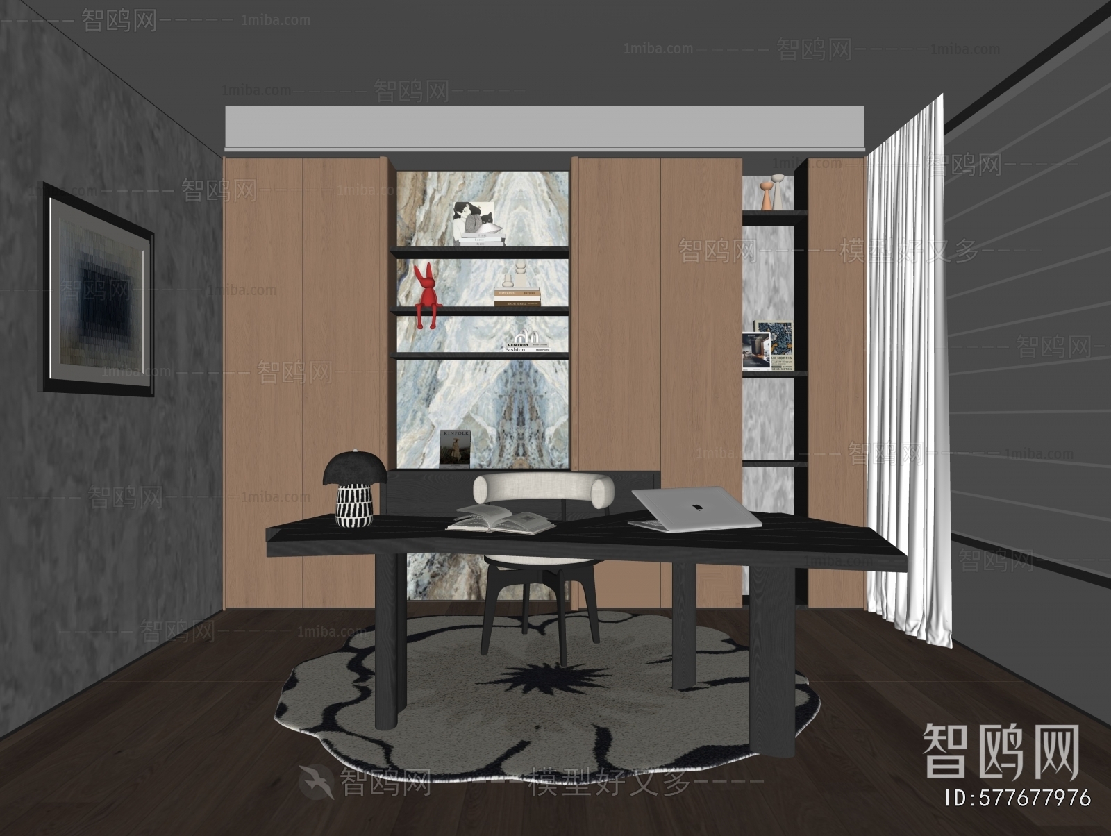 Modern Study Space