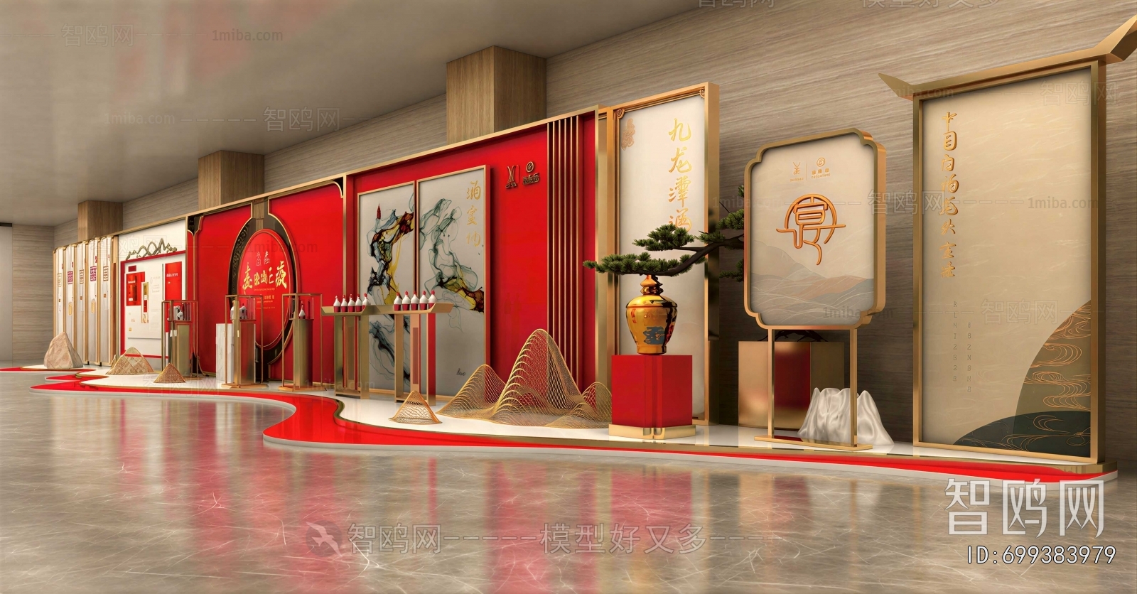 New Chinese Style Exhibition Hall