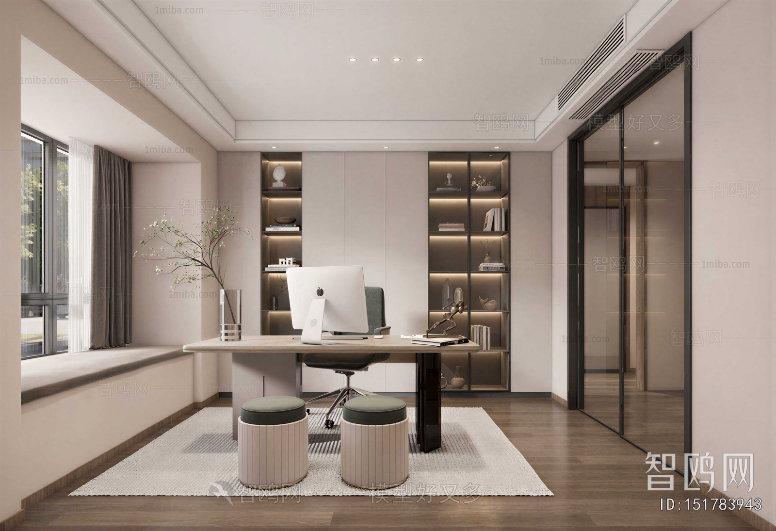 Modern Study Space