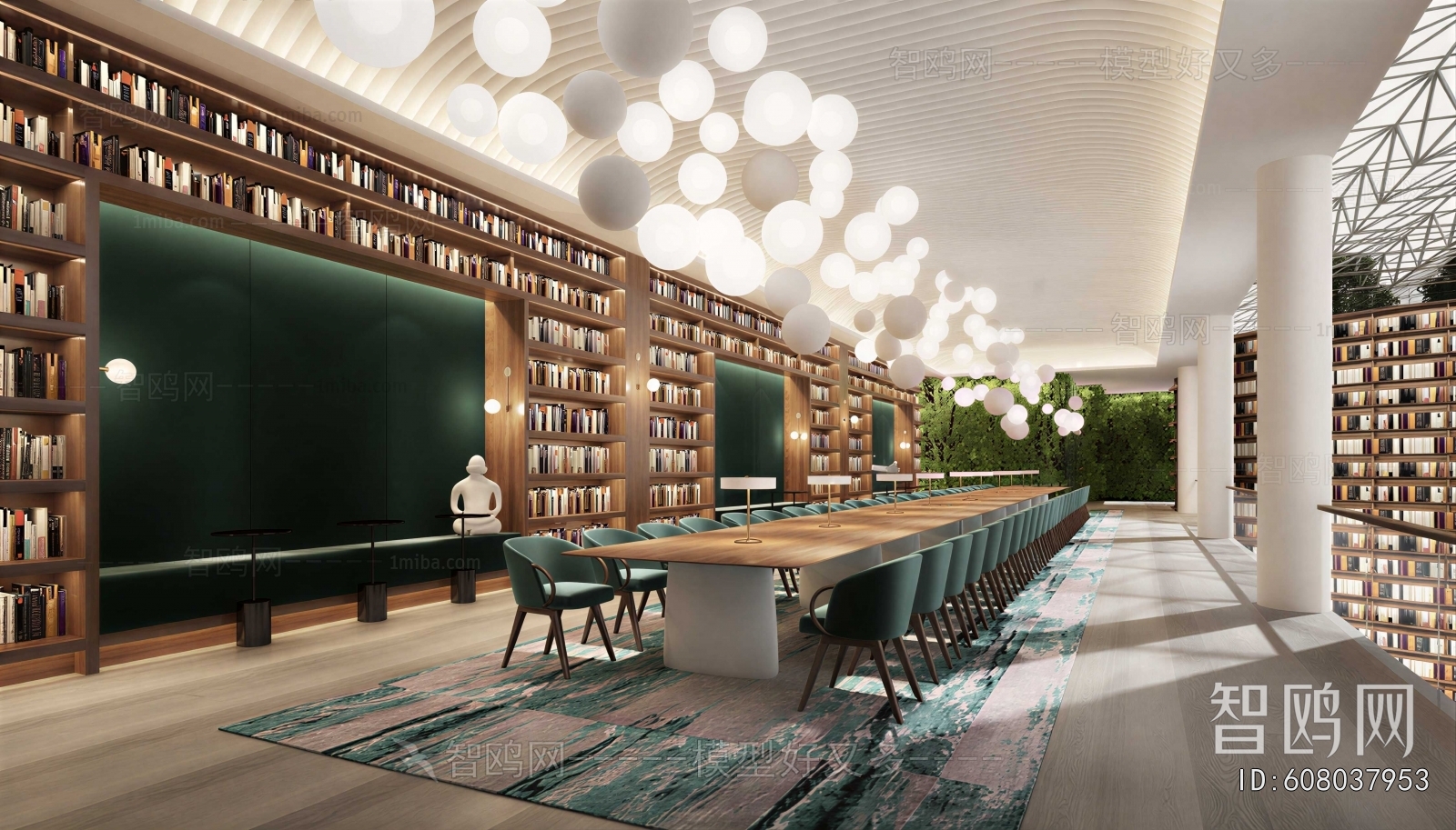 Modern Library