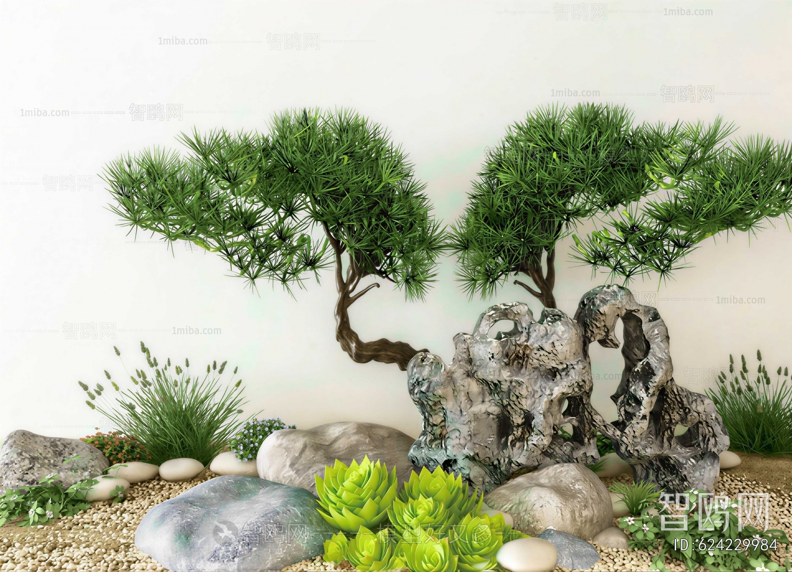Modern Garden