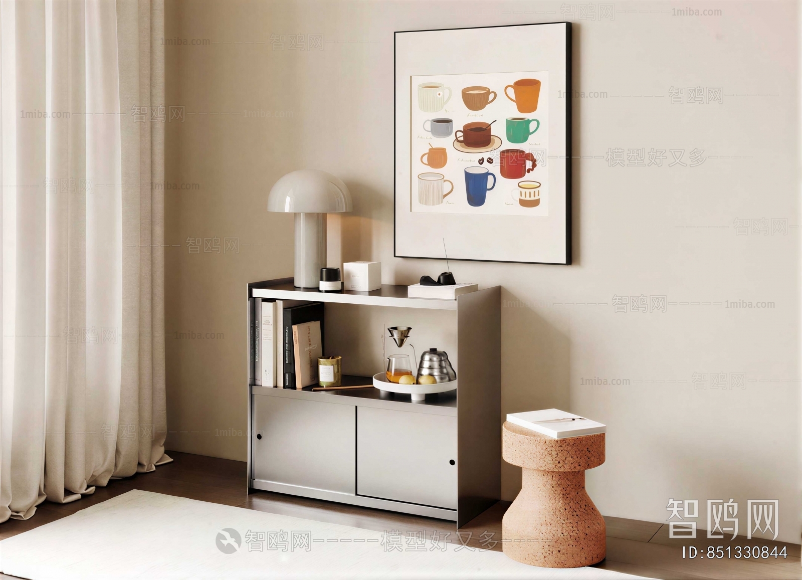 Modern Side Cabinet
