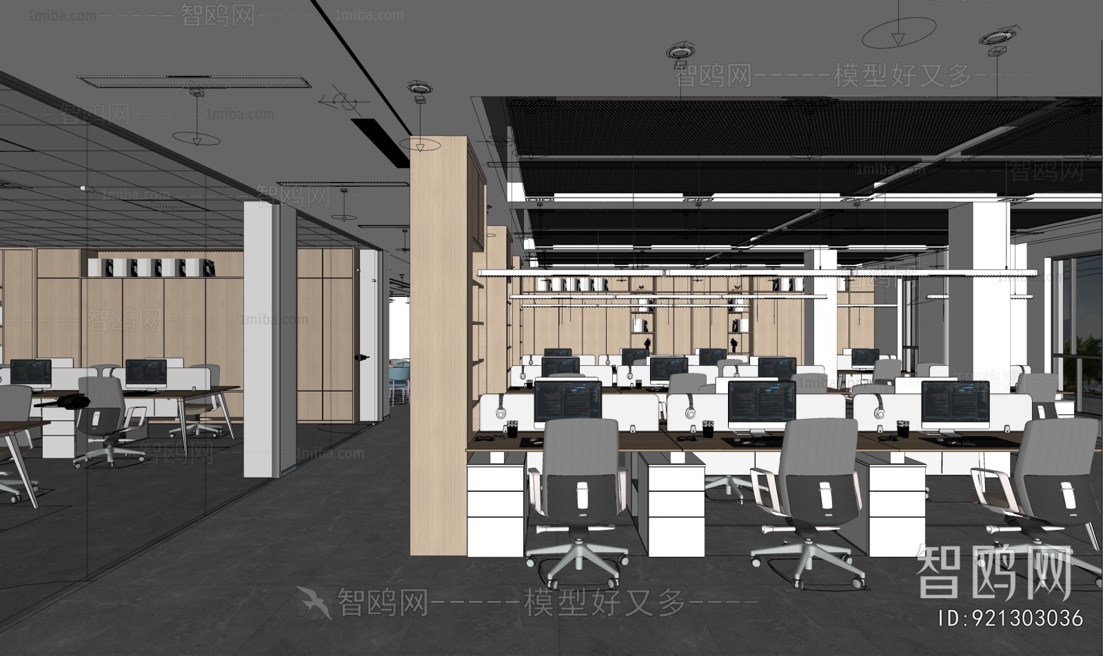 Modern Staff Area