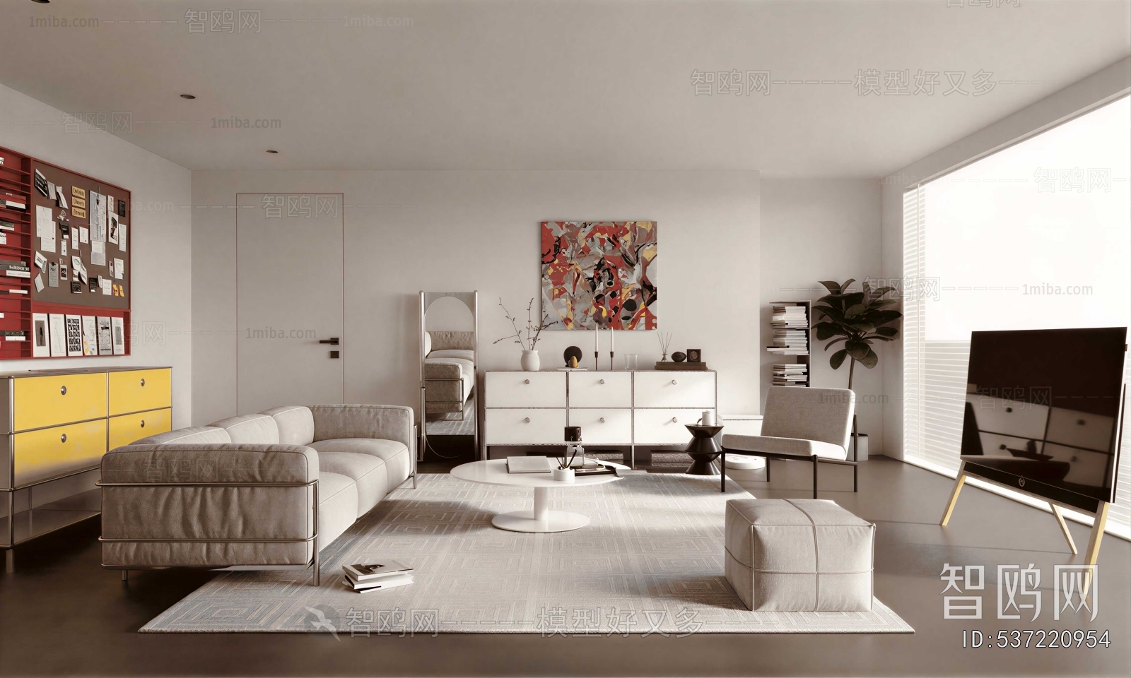 Modern A Living Room