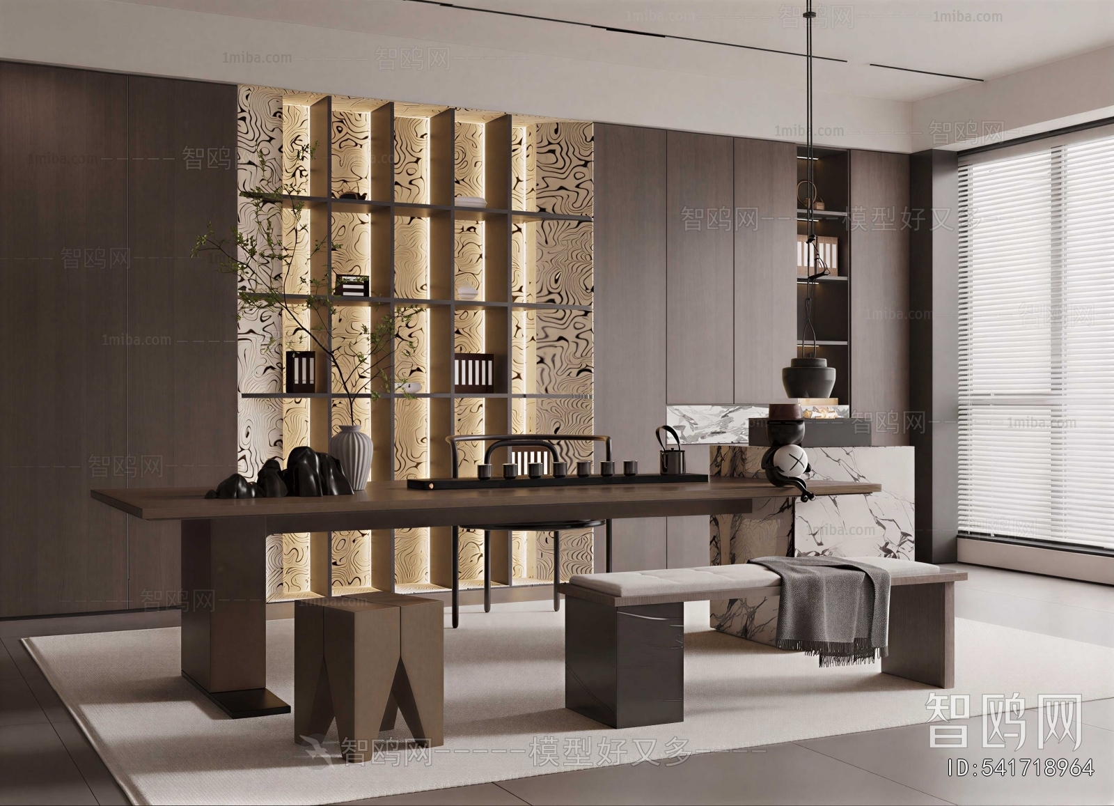 Modern Tea House