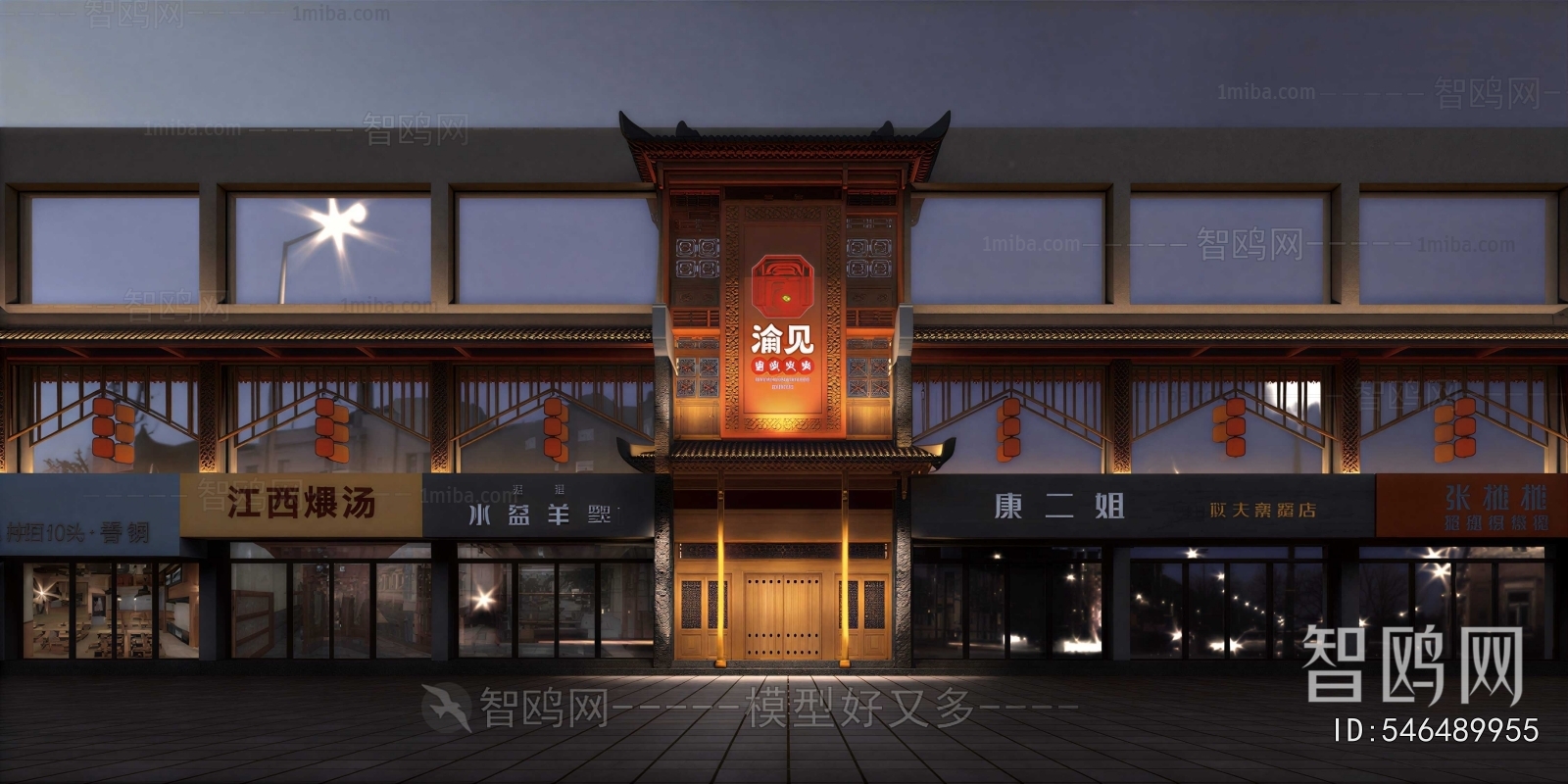 New Chinese Style Facade Element