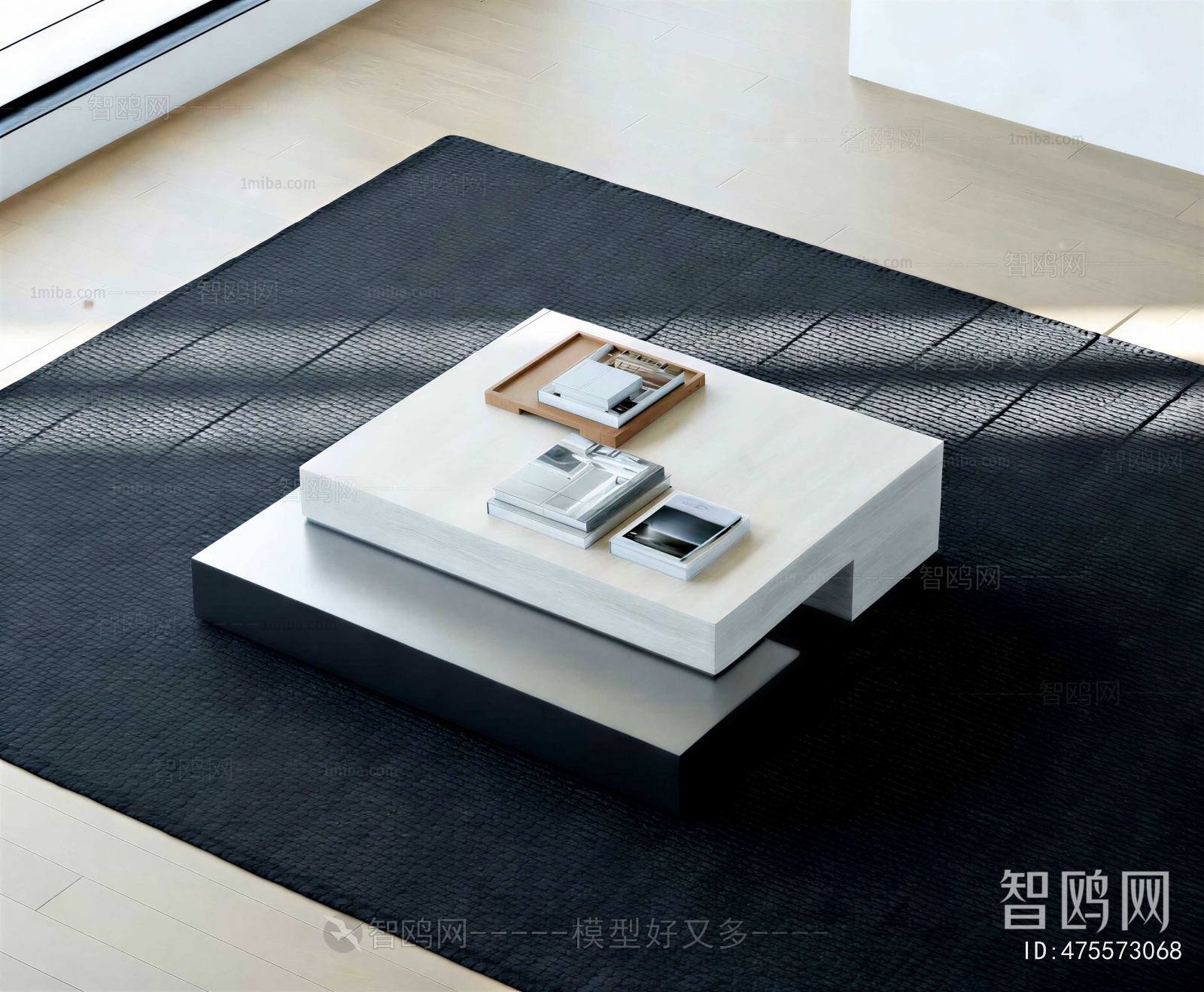 Modern Coffee Table