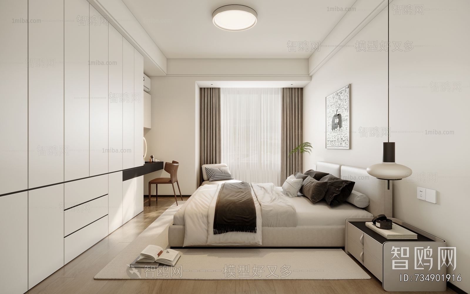 Modern Bedroom