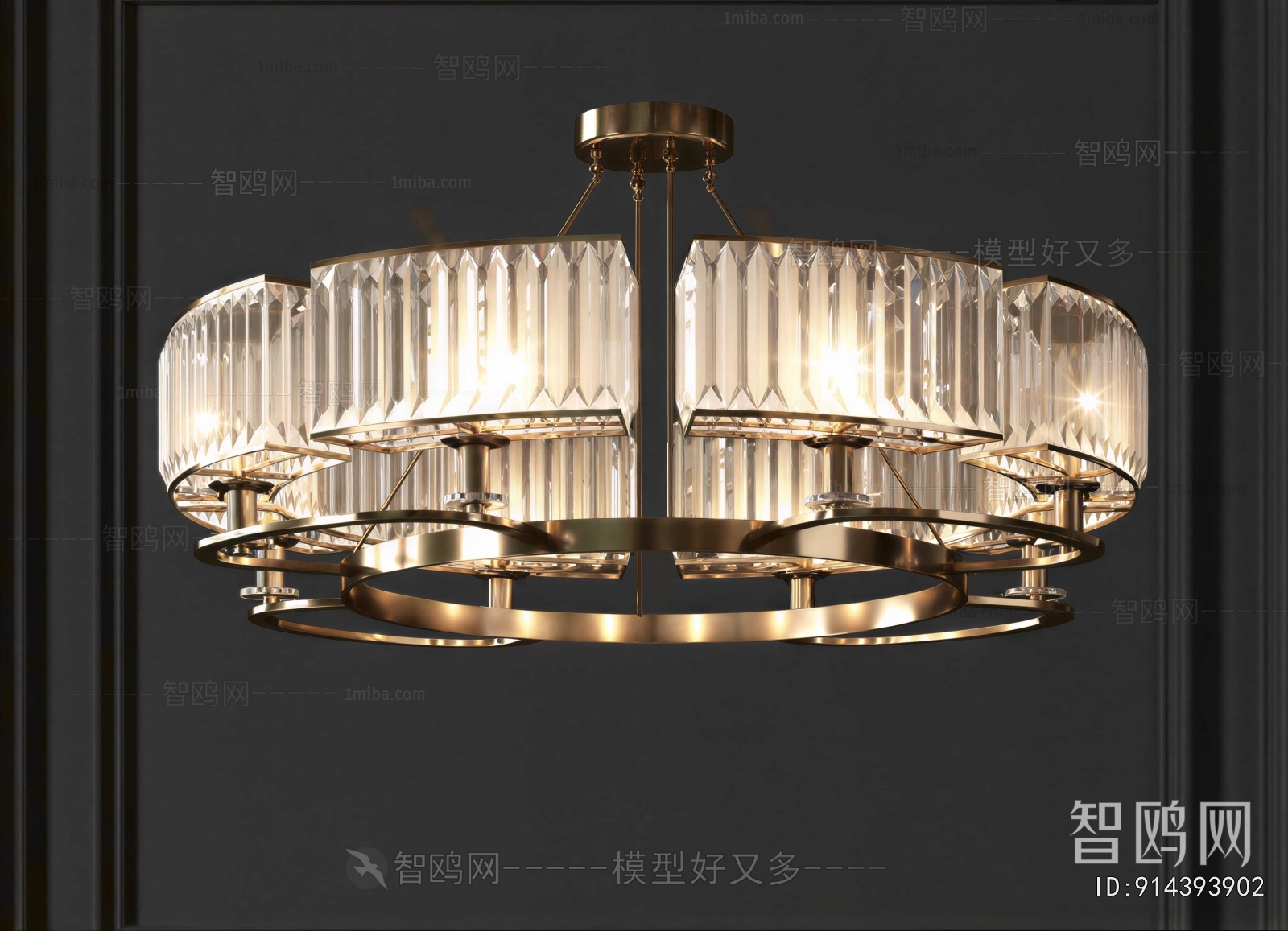 Modern Droplight