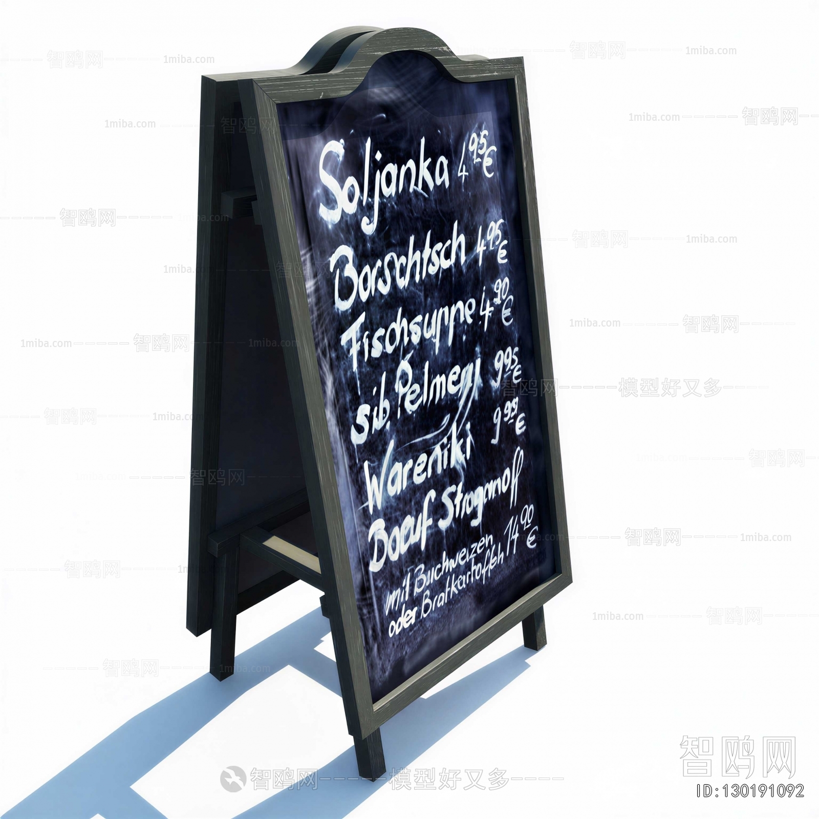 Modern LOGO Sign