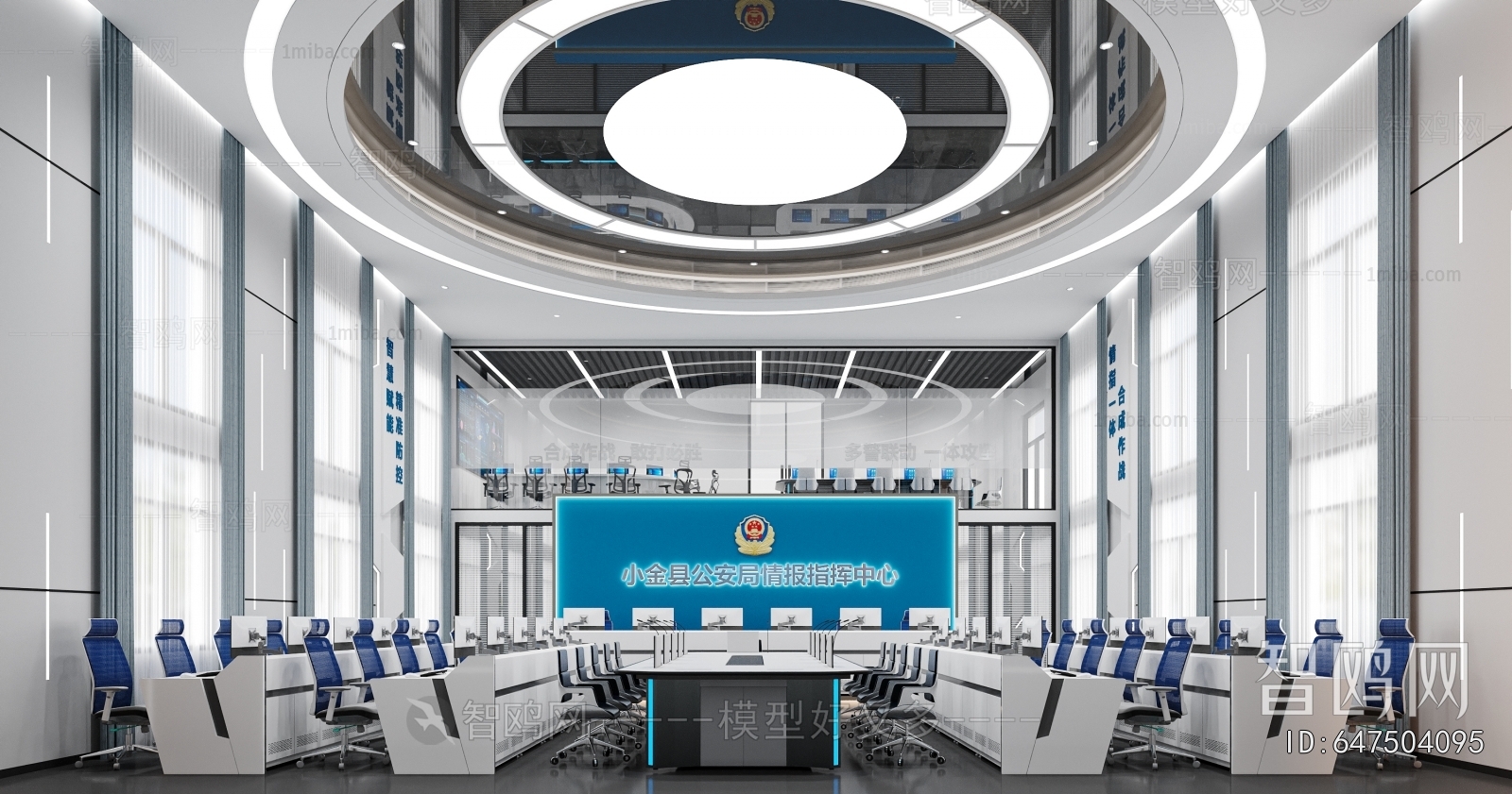 Modern Monitor Room
