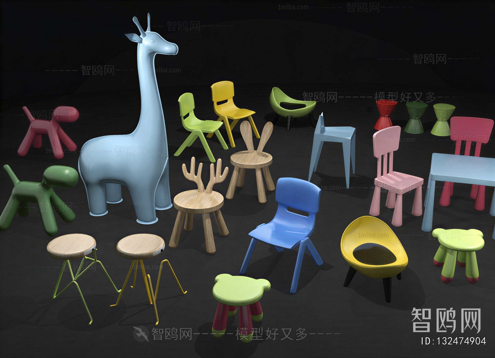 Modern Children Chair