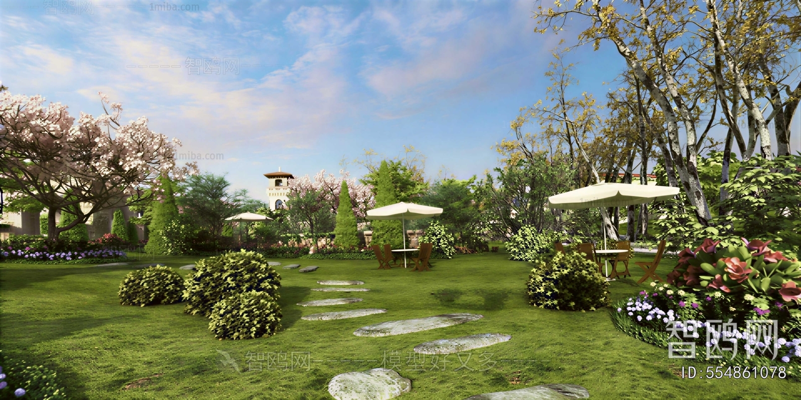 Modern Park Landscape
