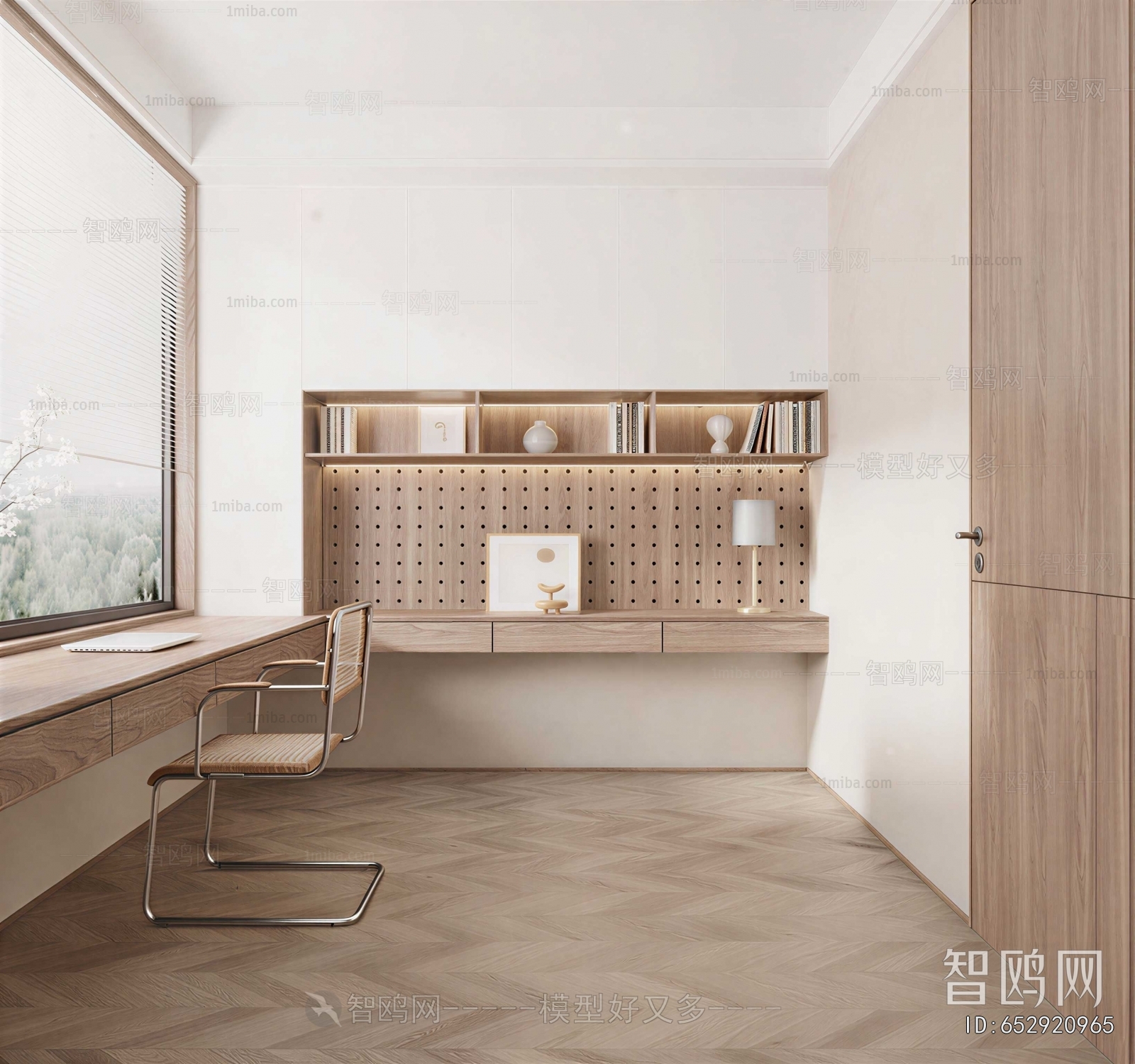 Nordic Style Study Space