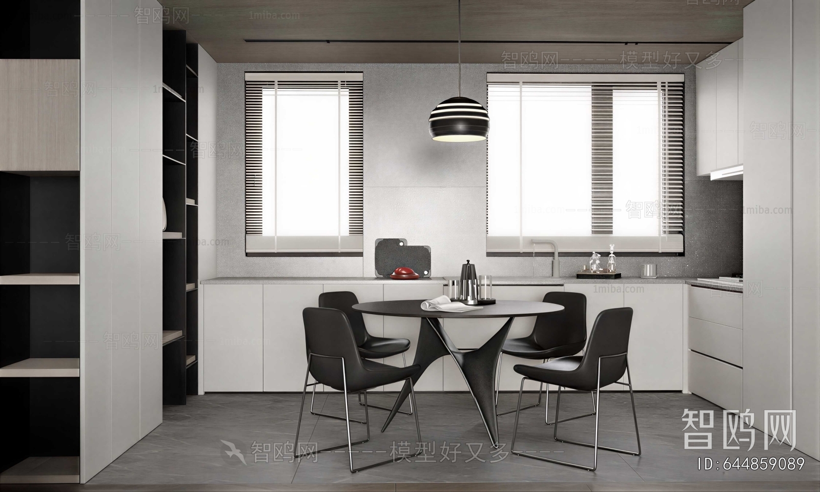 Modern Dining Room