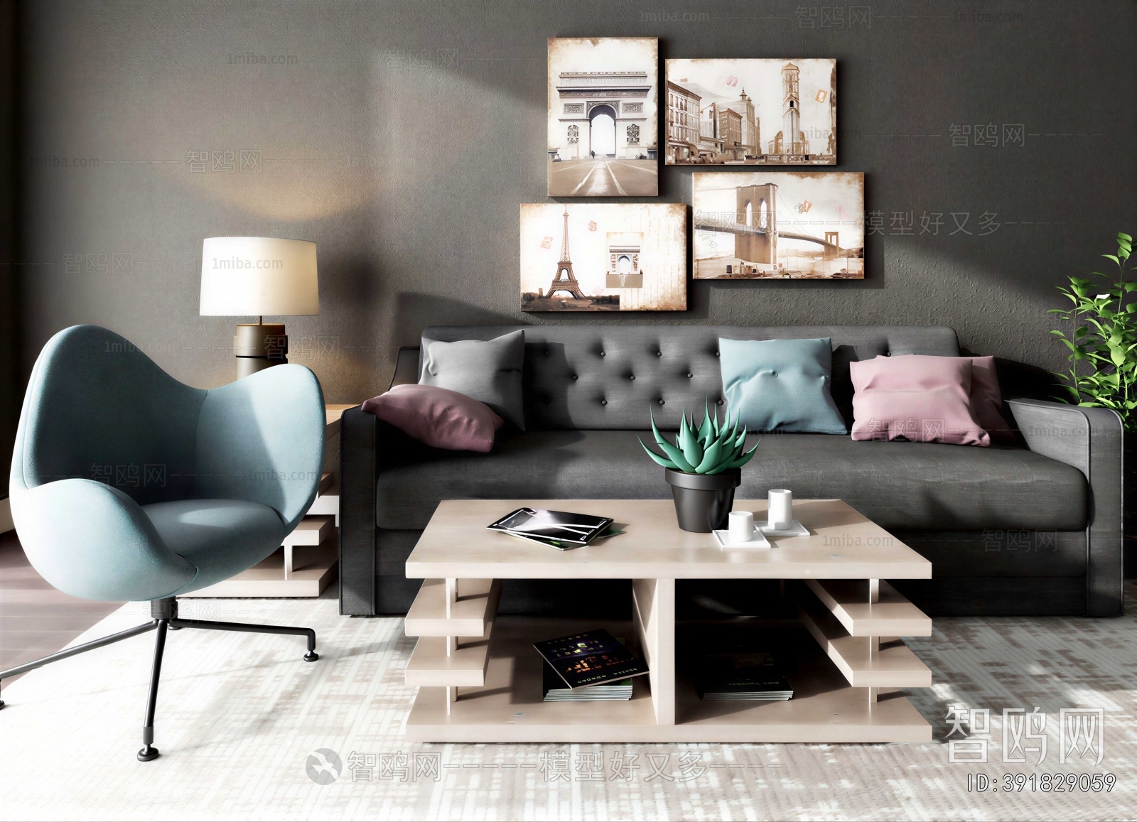 Modern Sofa Combination