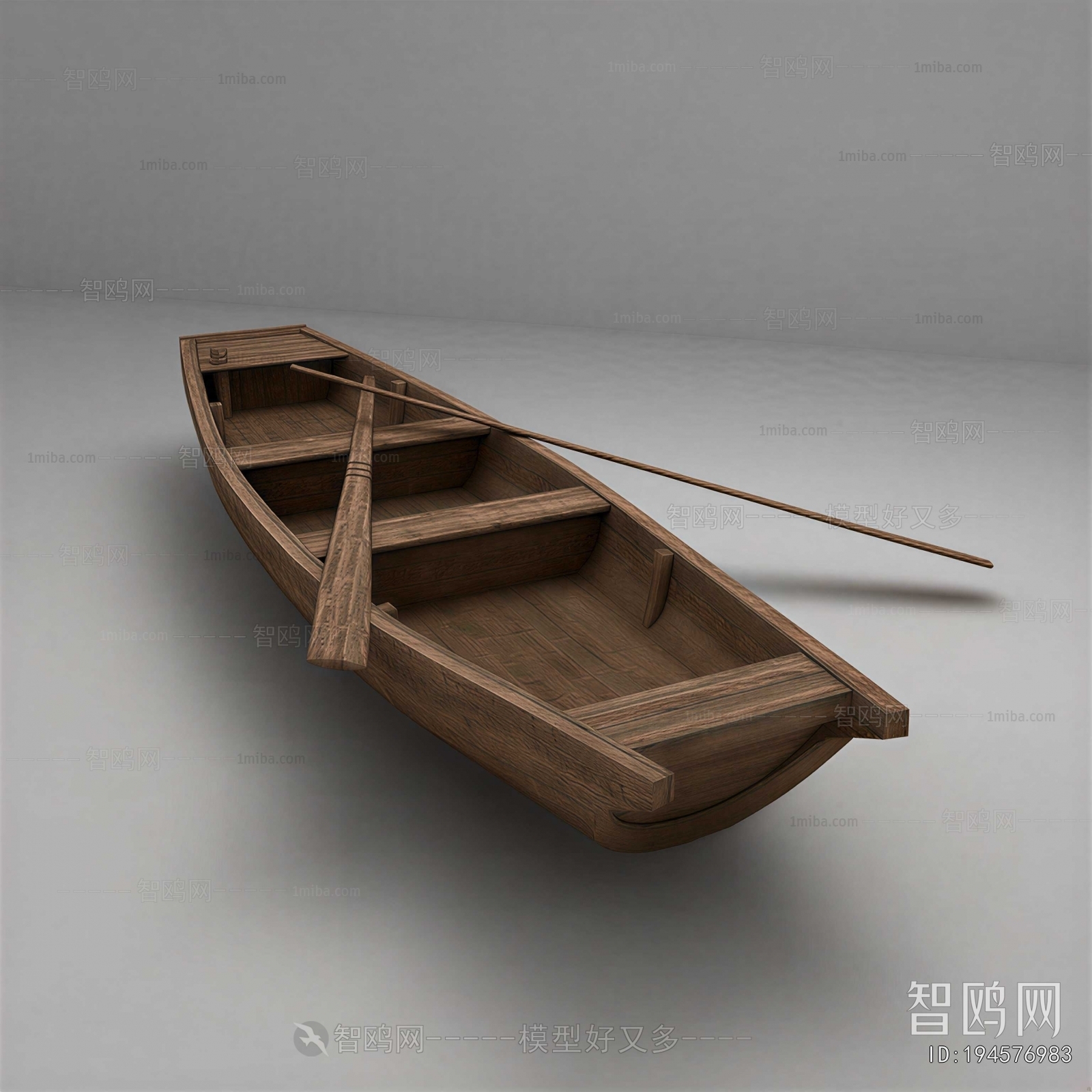 Modern Ship