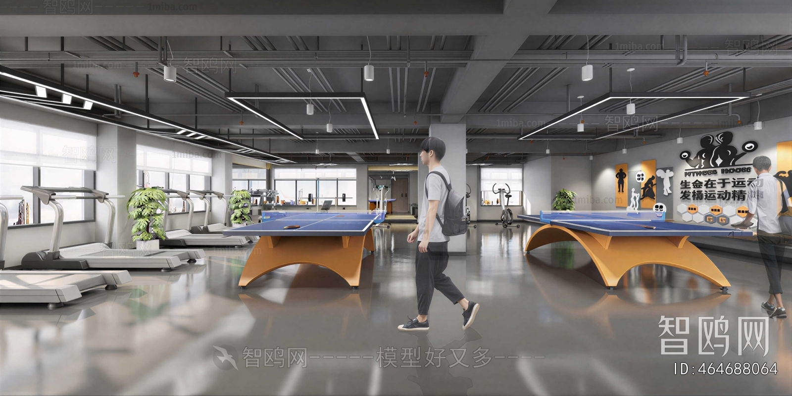 Industrial Style Gym