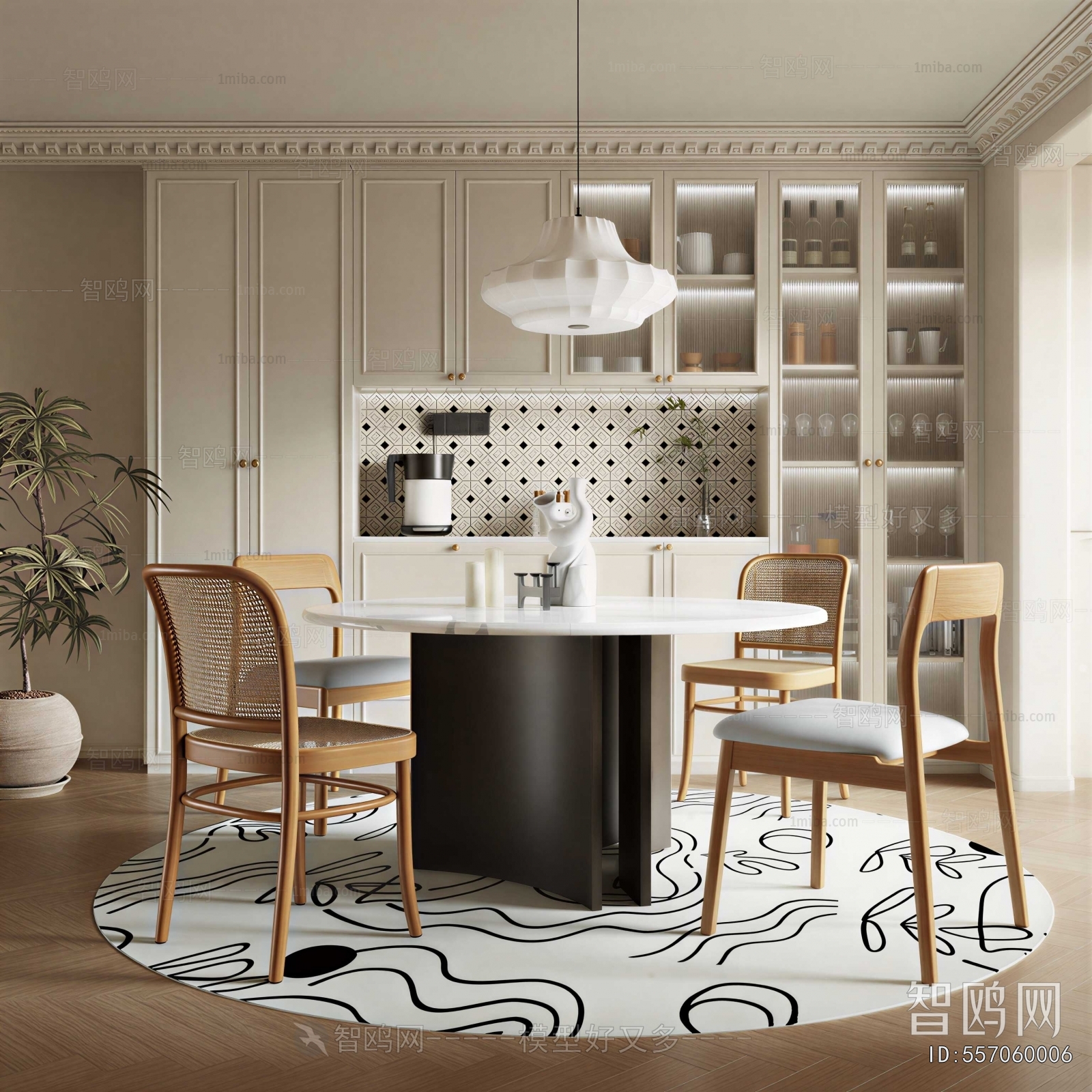 Modern Dining Room