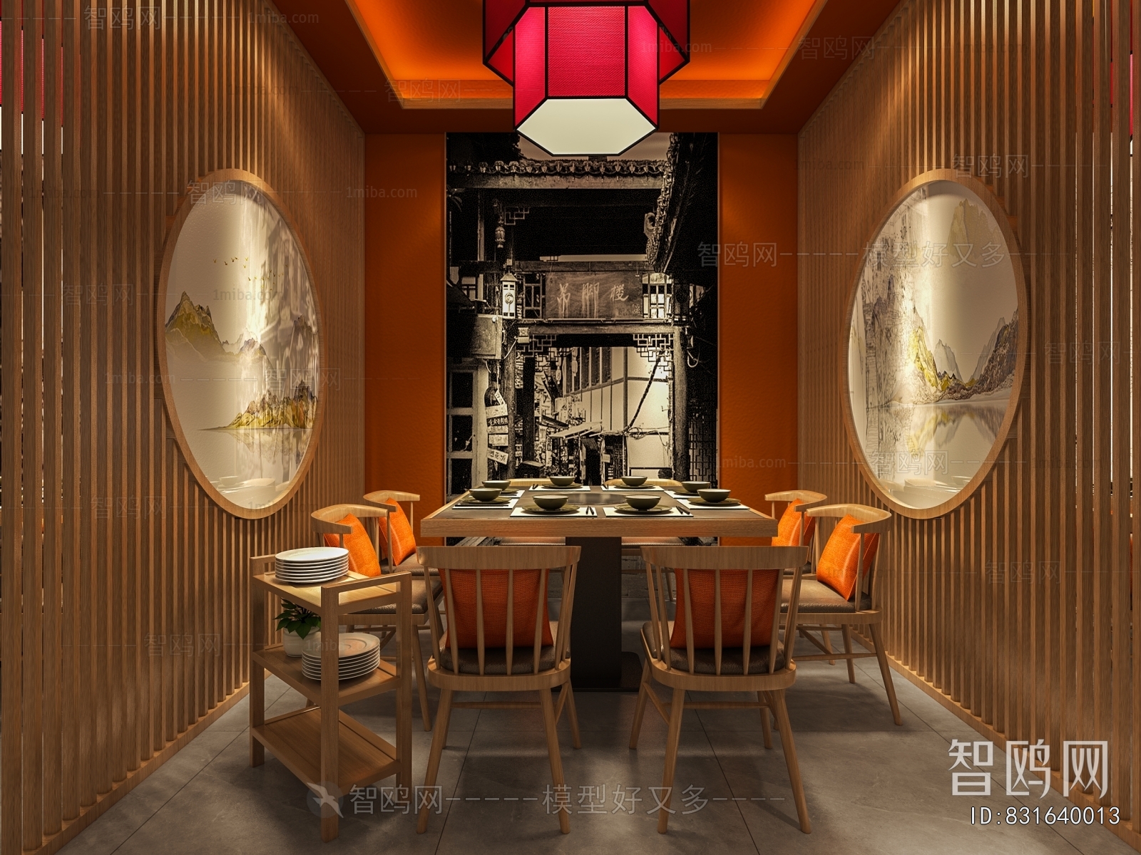 New Chinese Style Restaurant