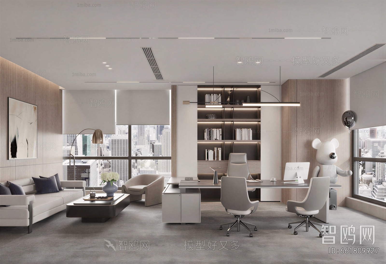 Modern Manager's Office