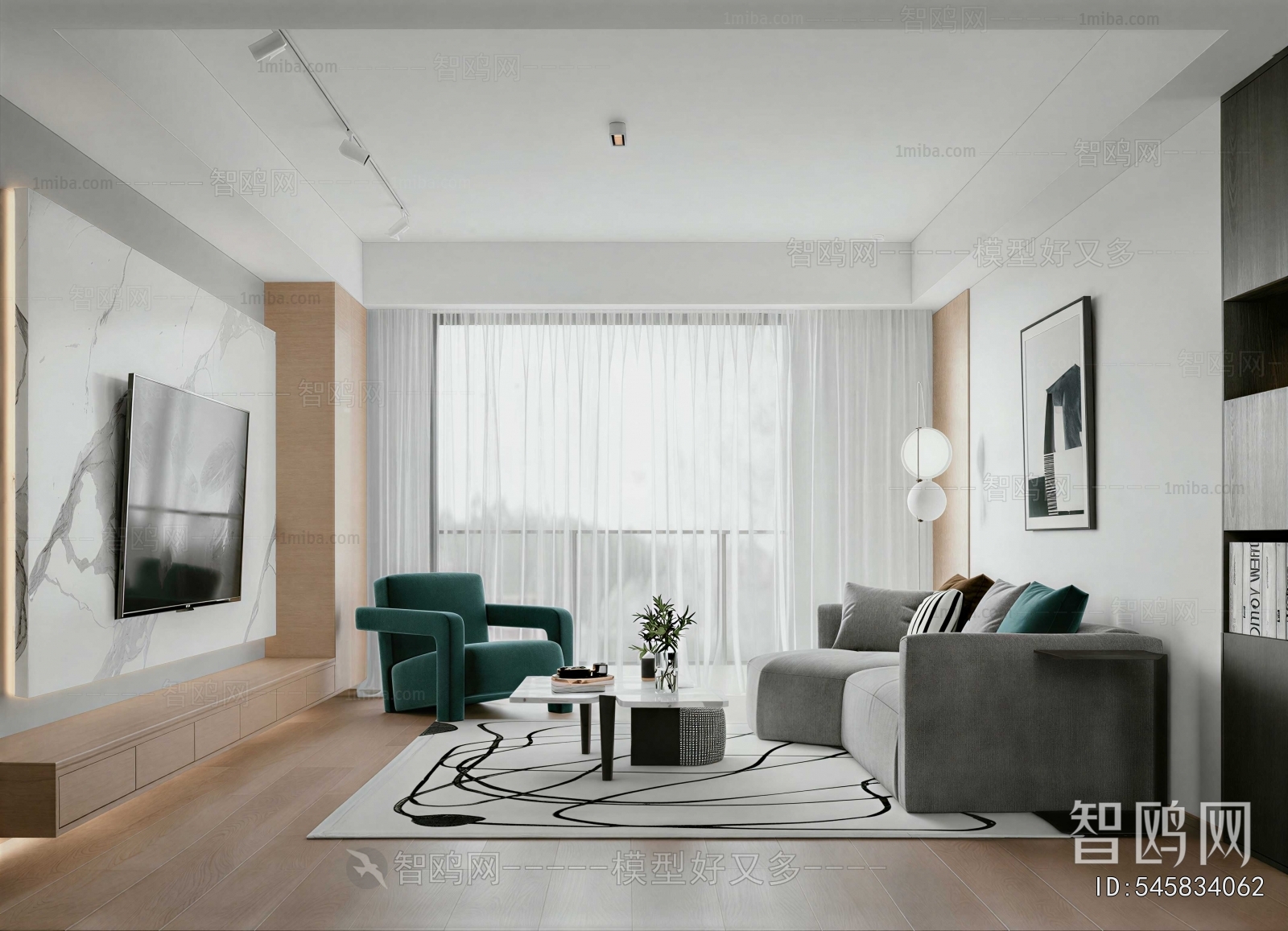 Modern A Living Room