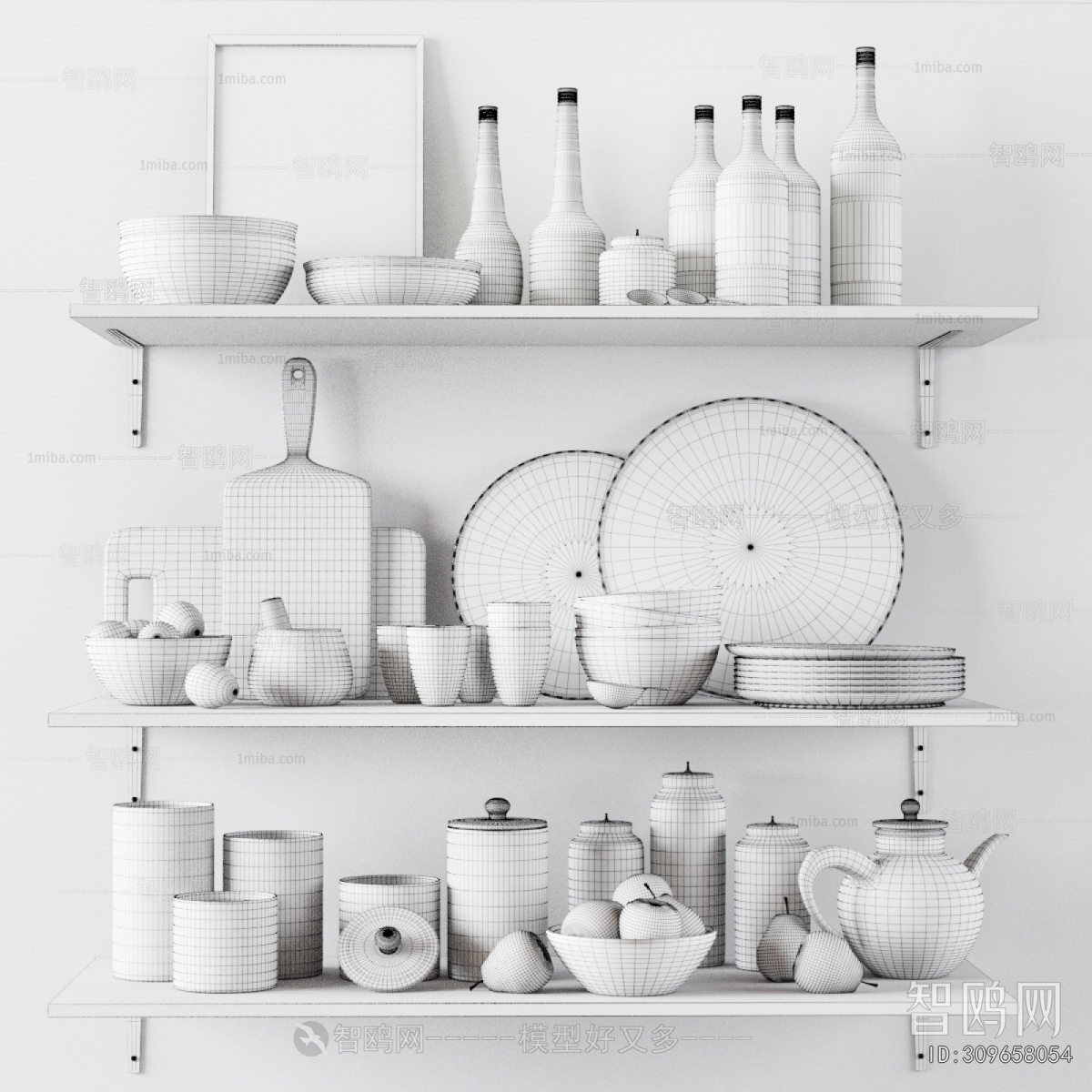 Modern Kitchenware
