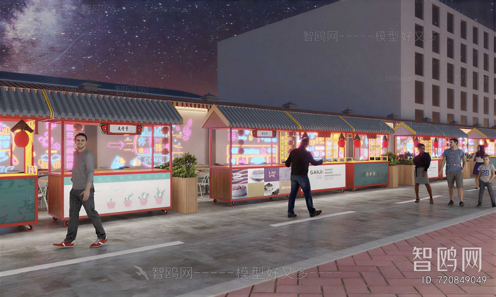 New Chinese Style Commercial Street