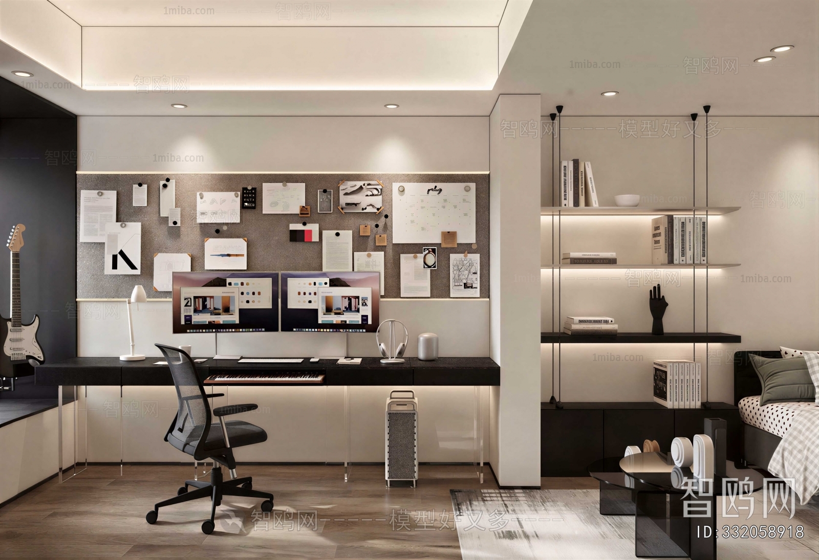Modern Study Space