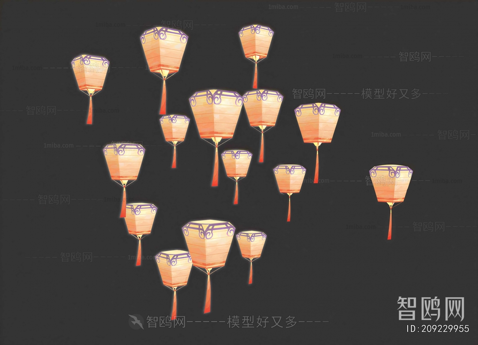 Chinese Style Lantern