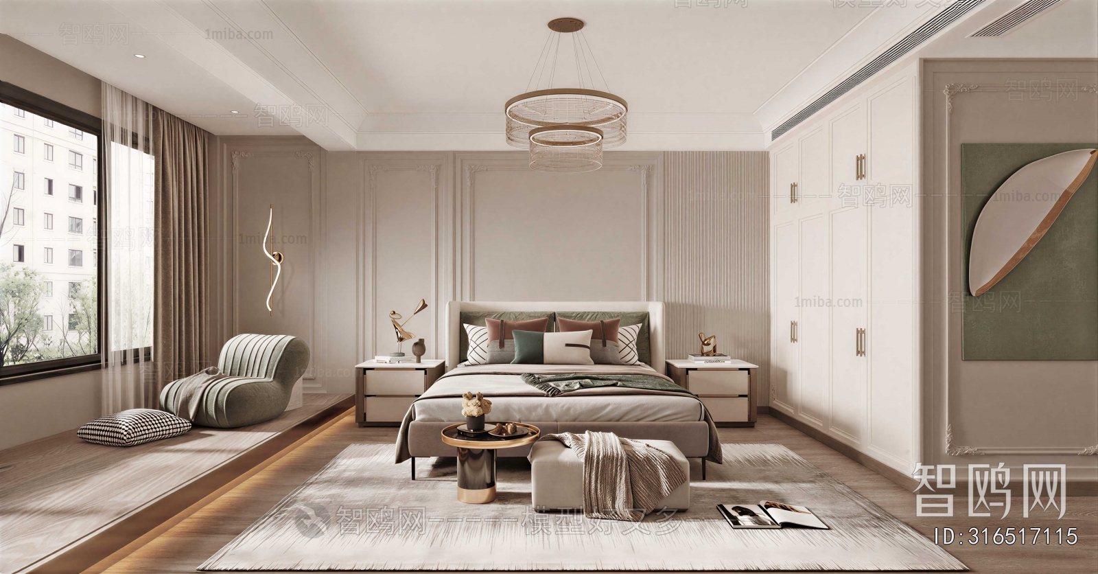Modern Bedroom