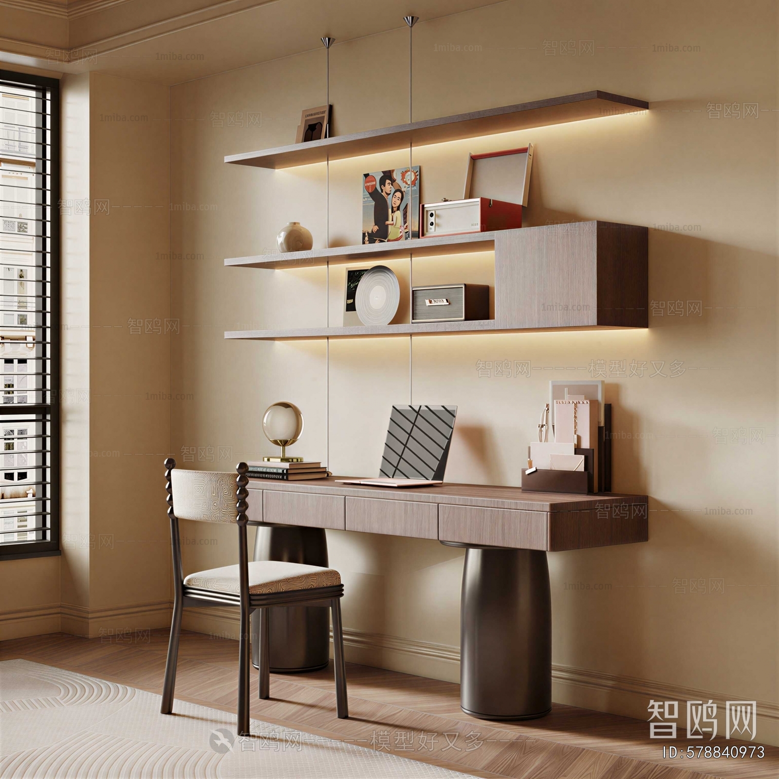 Modern Computer Desk And Chair