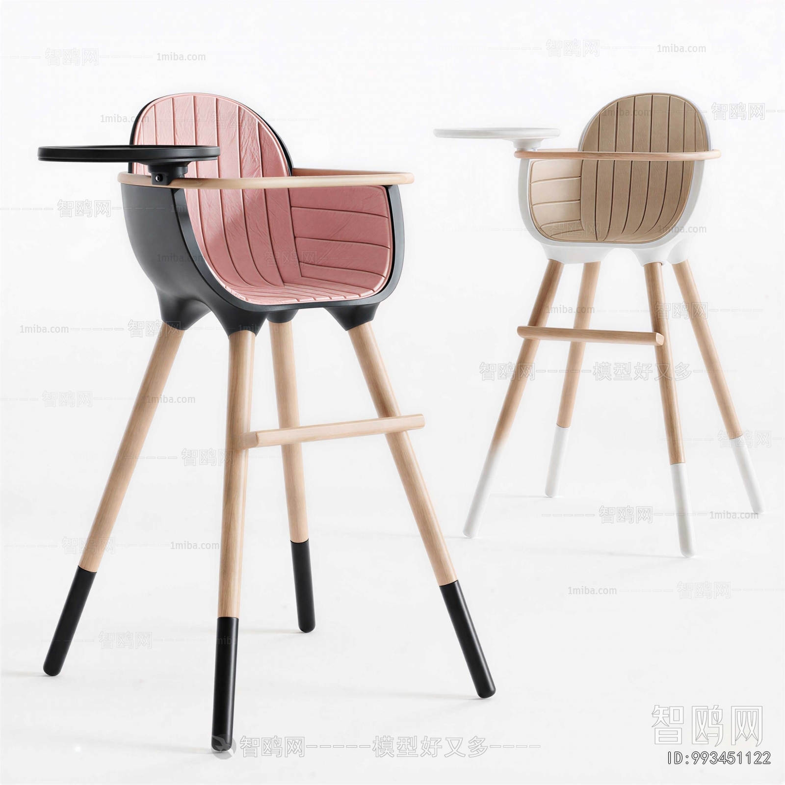 Modern Children Chair