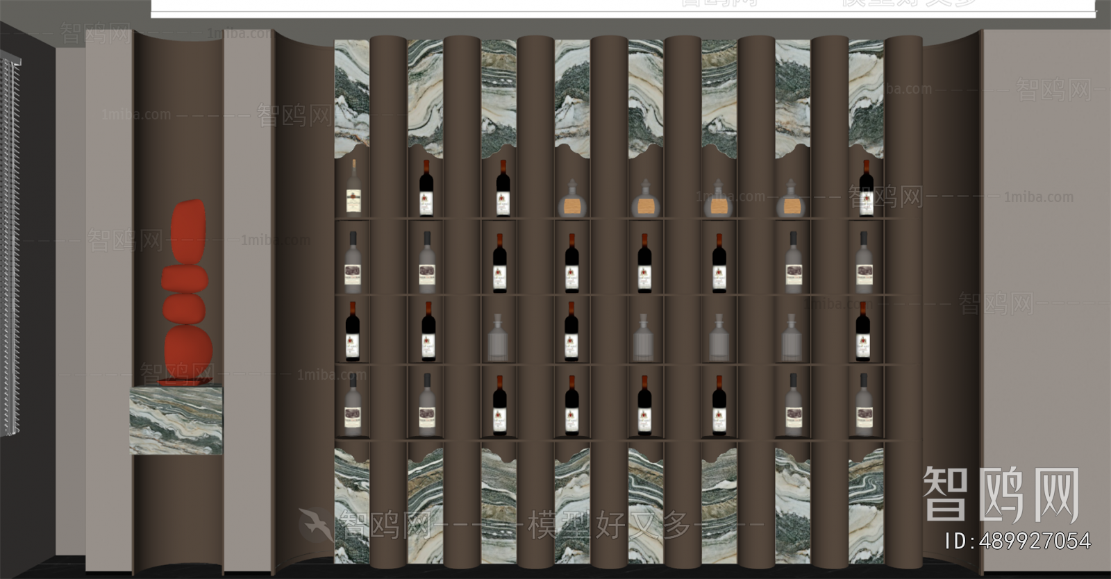 Modern Wine Cabinet