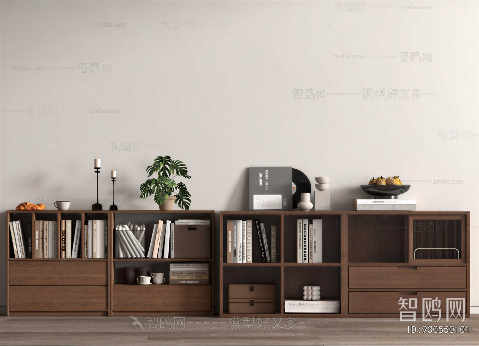 Modern Bookcase