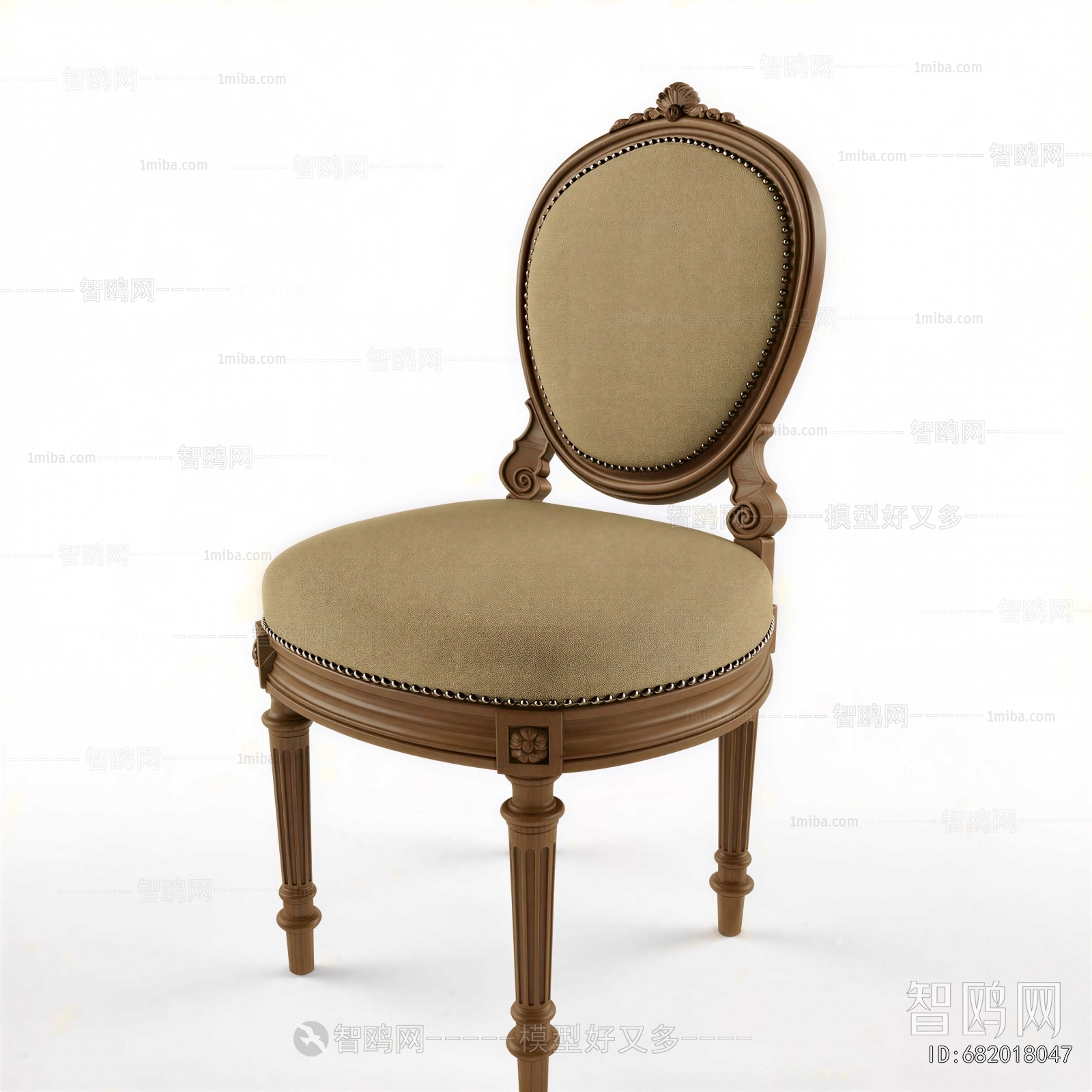 American Style Dining Chair