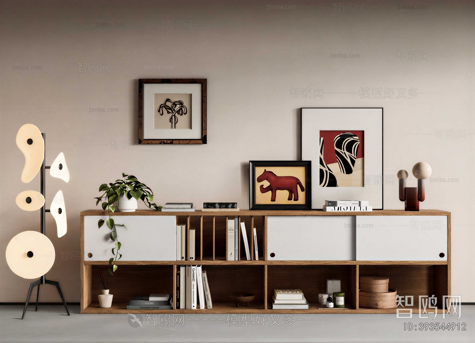 Modern Bookcase
