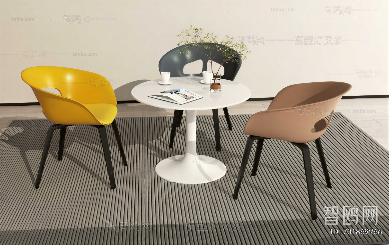 Modern Leisure Table And Chair